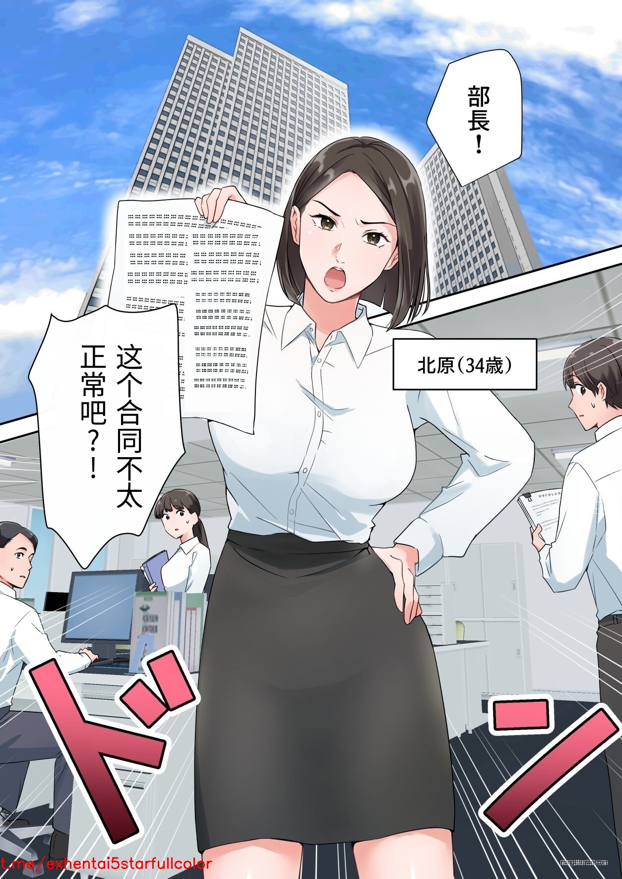 試讀預覽 2
