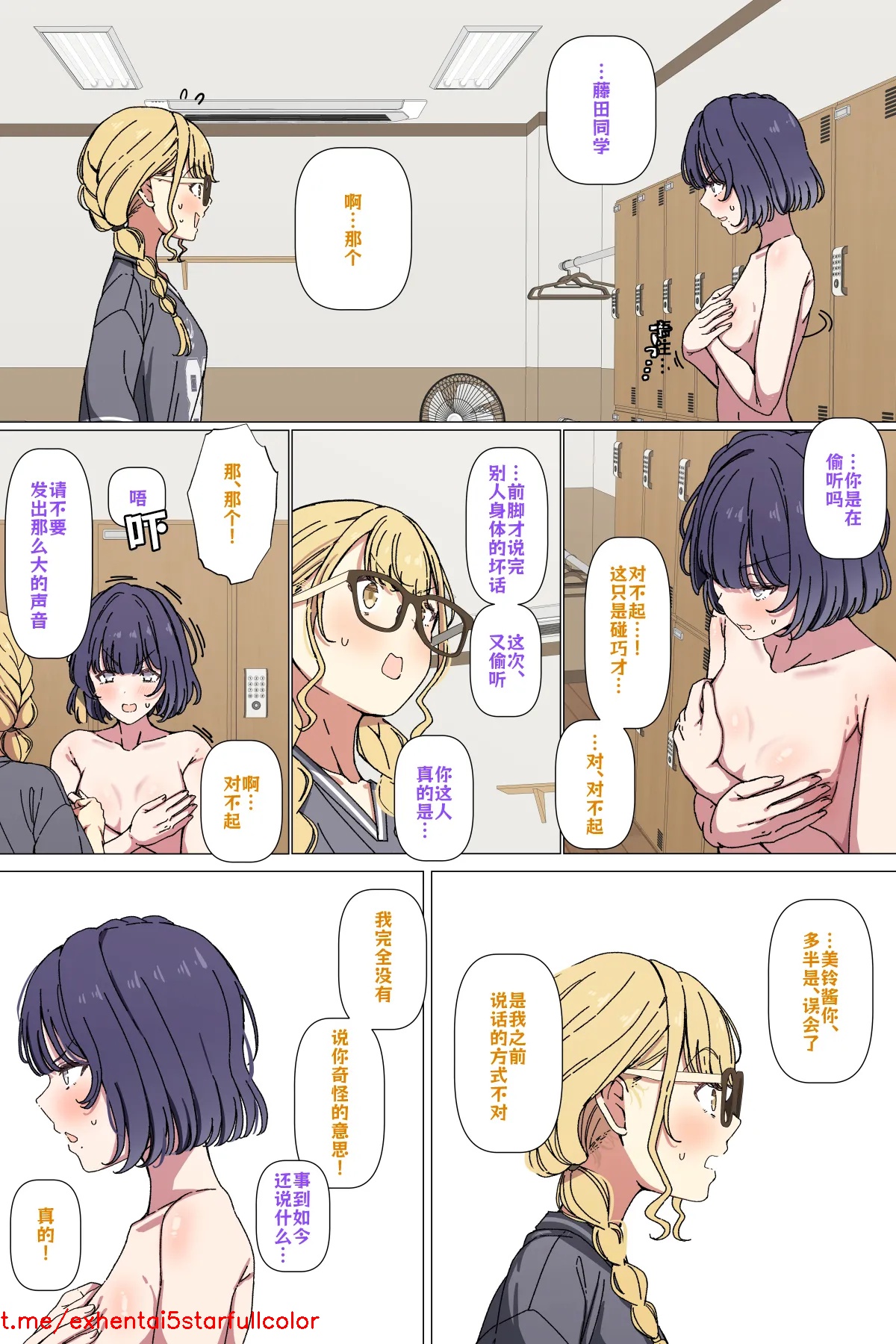 試讀預覽 3