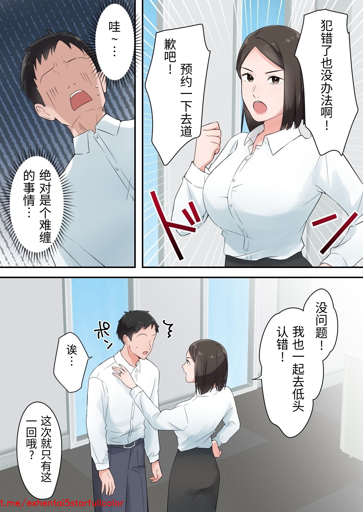 试读预览 5