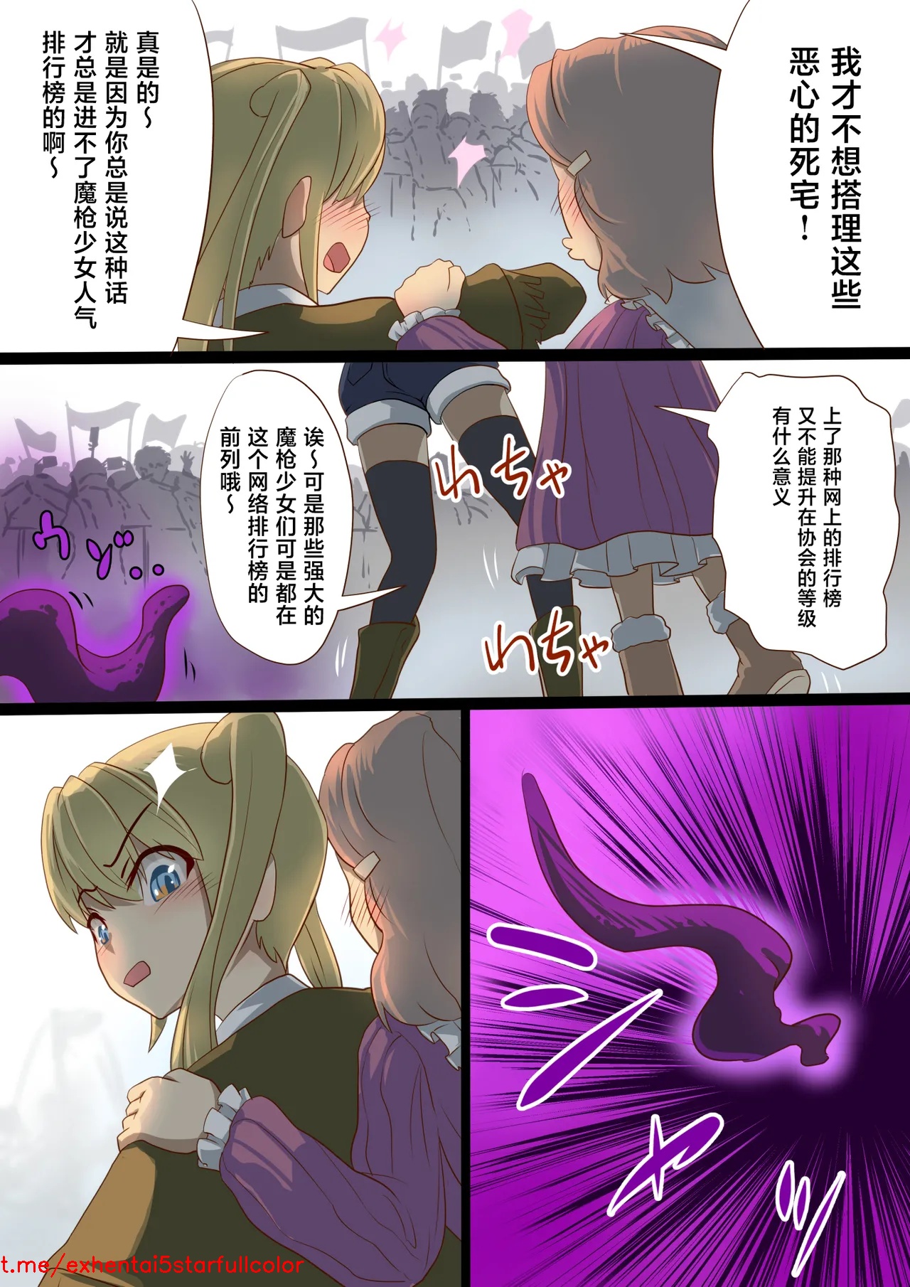 试读预览 6