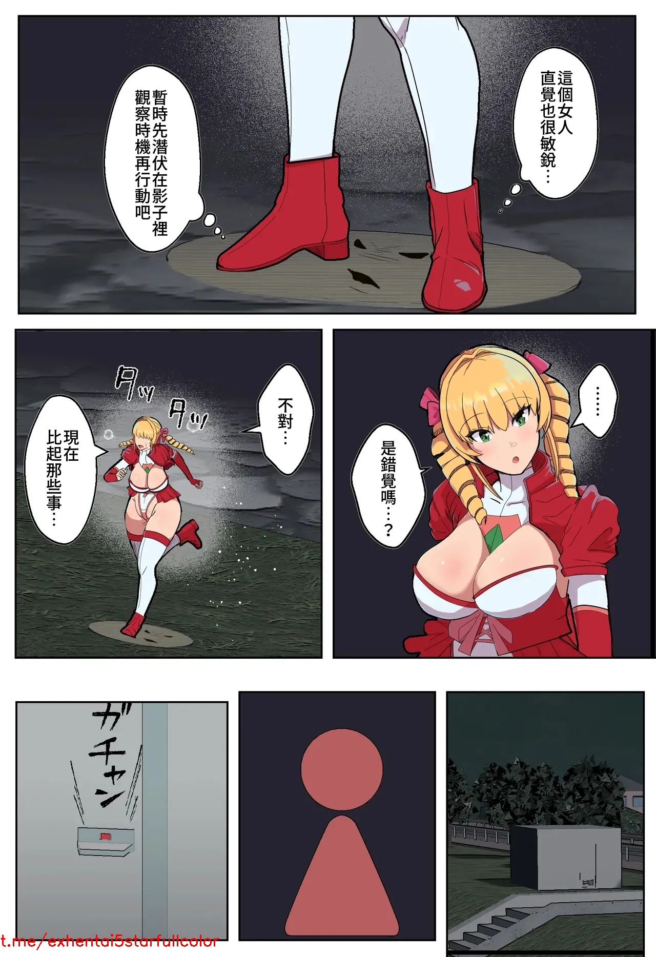 试读预览 6