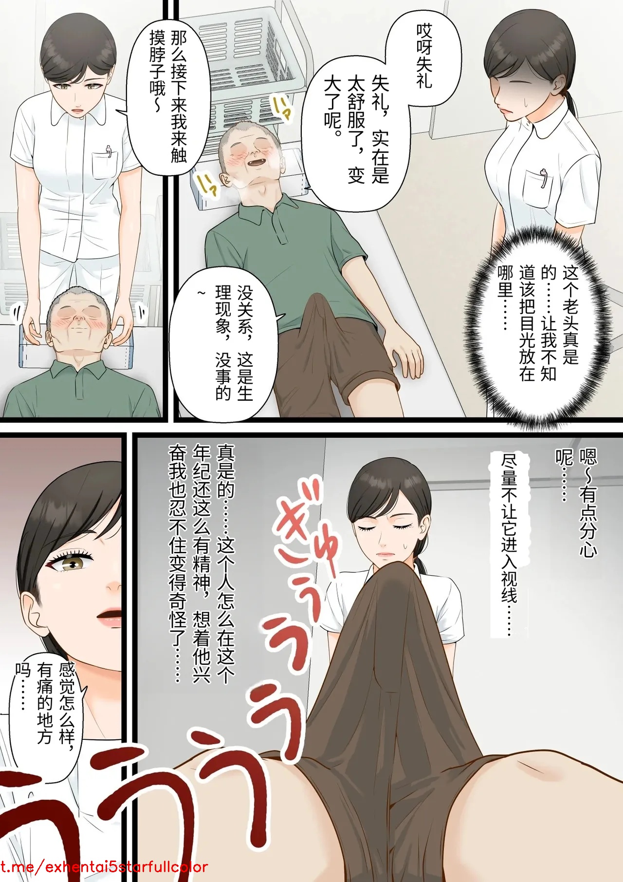 试读预览 6