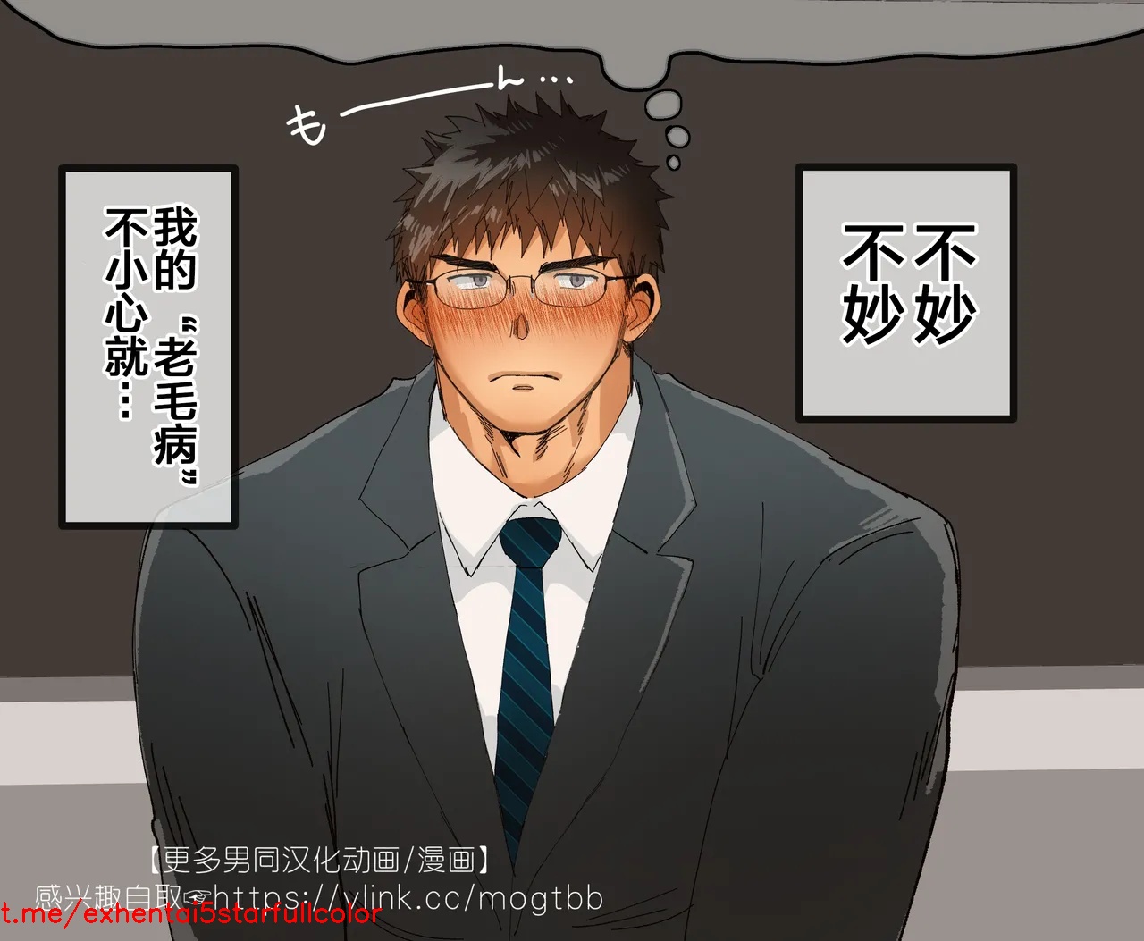 Preview 5