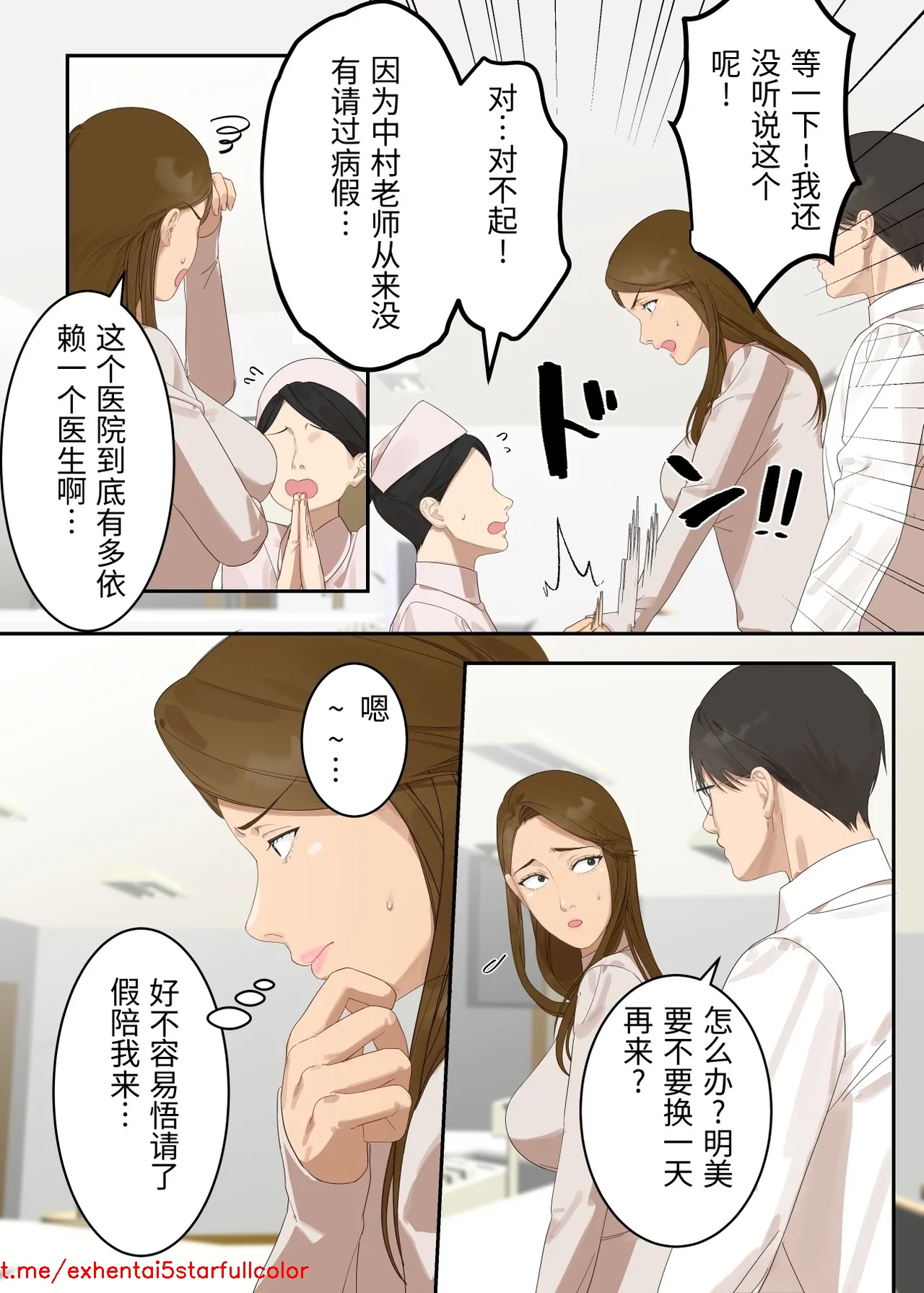 試讀預覽 5