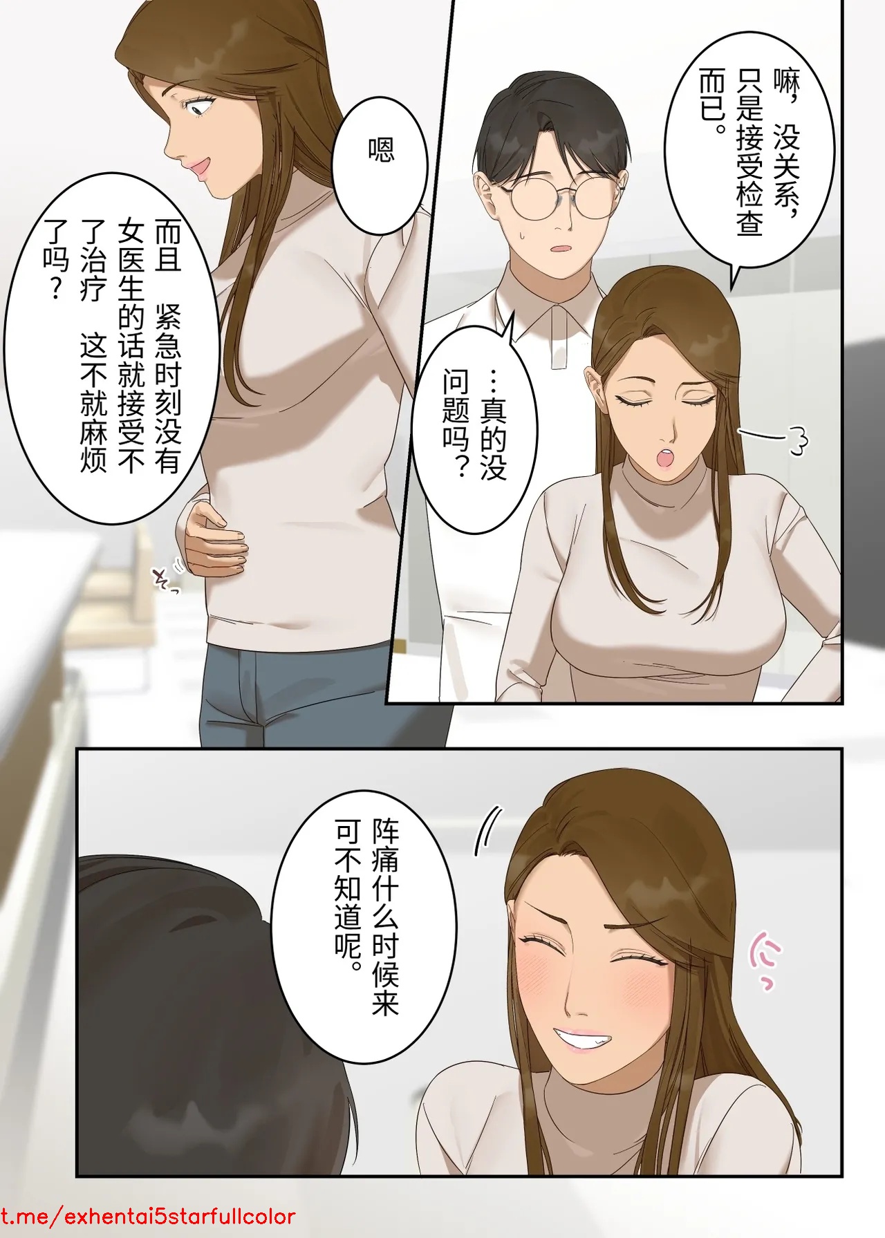 試讀預覽 6