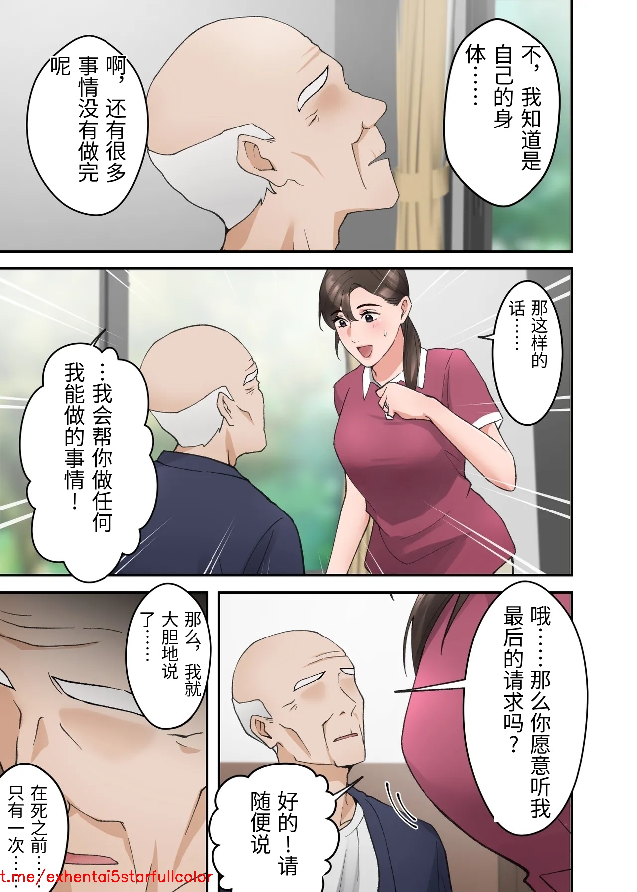 试读预览 6