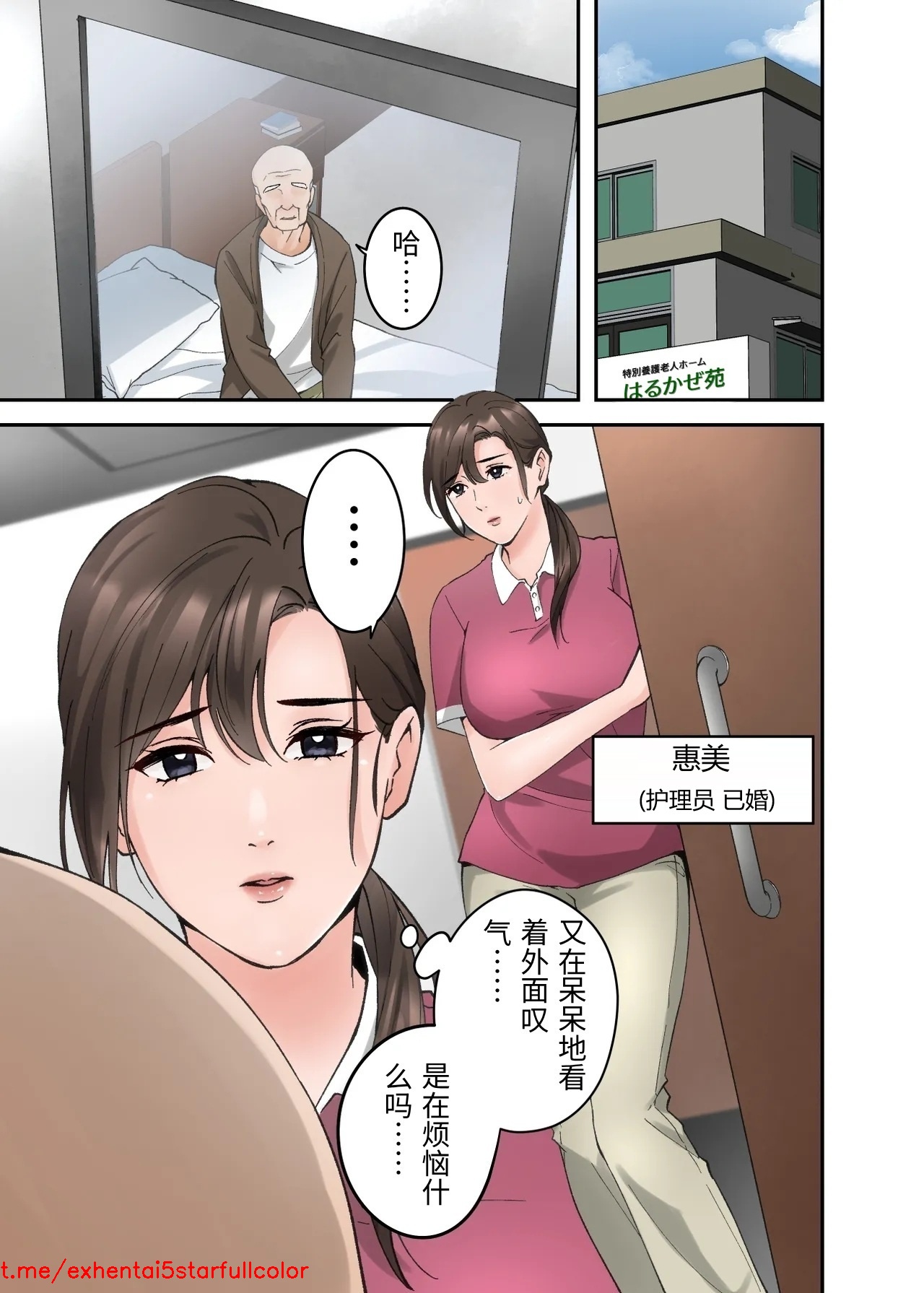 試讀預覽 2