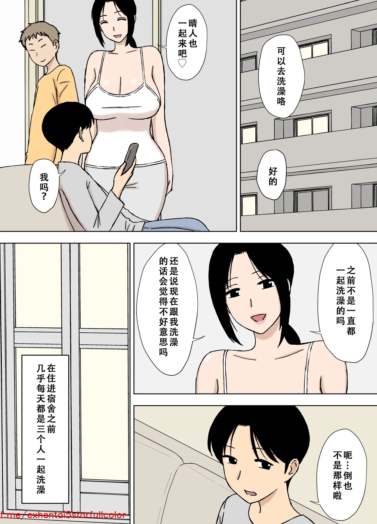 试读预览 6