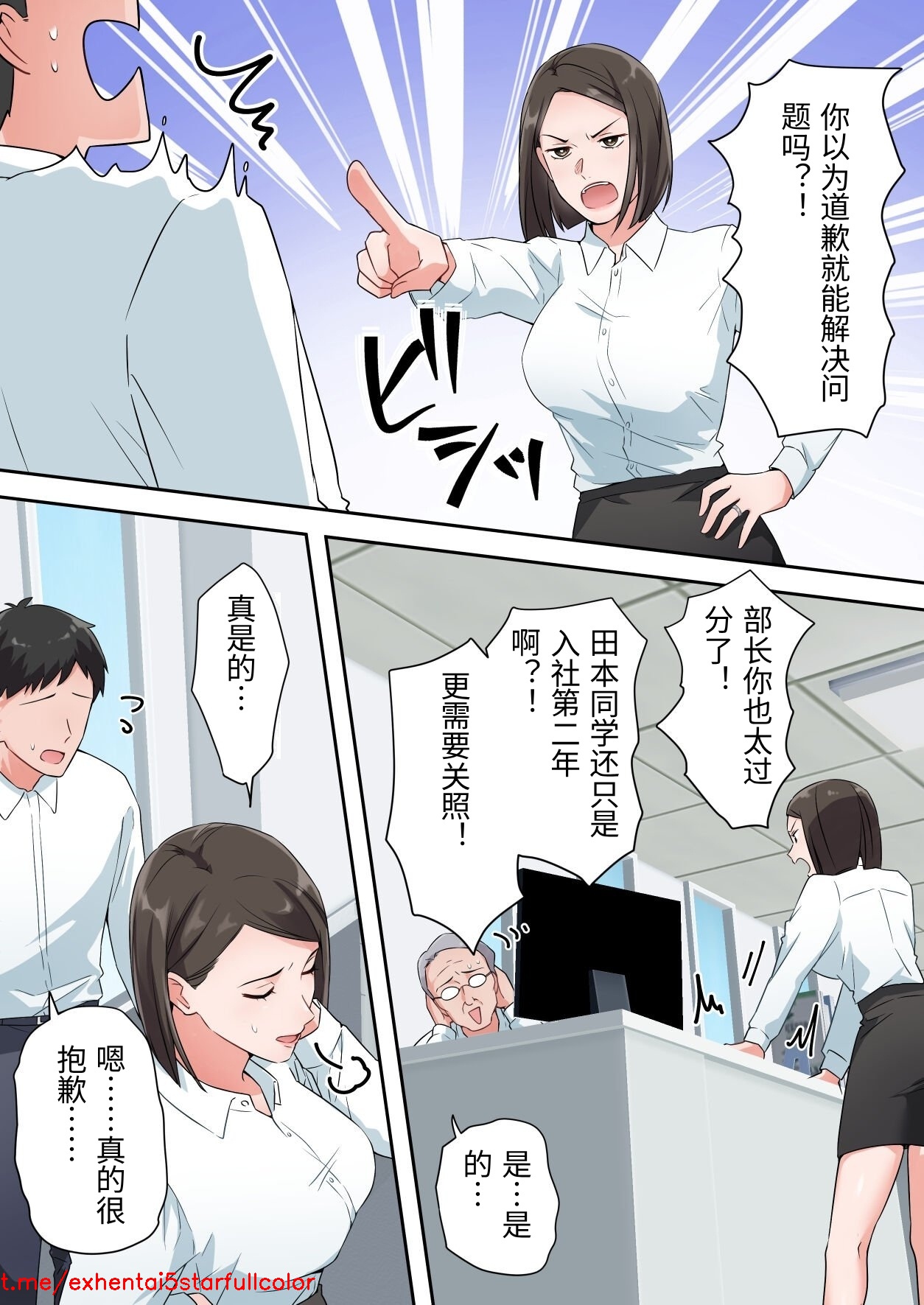 Preview 4