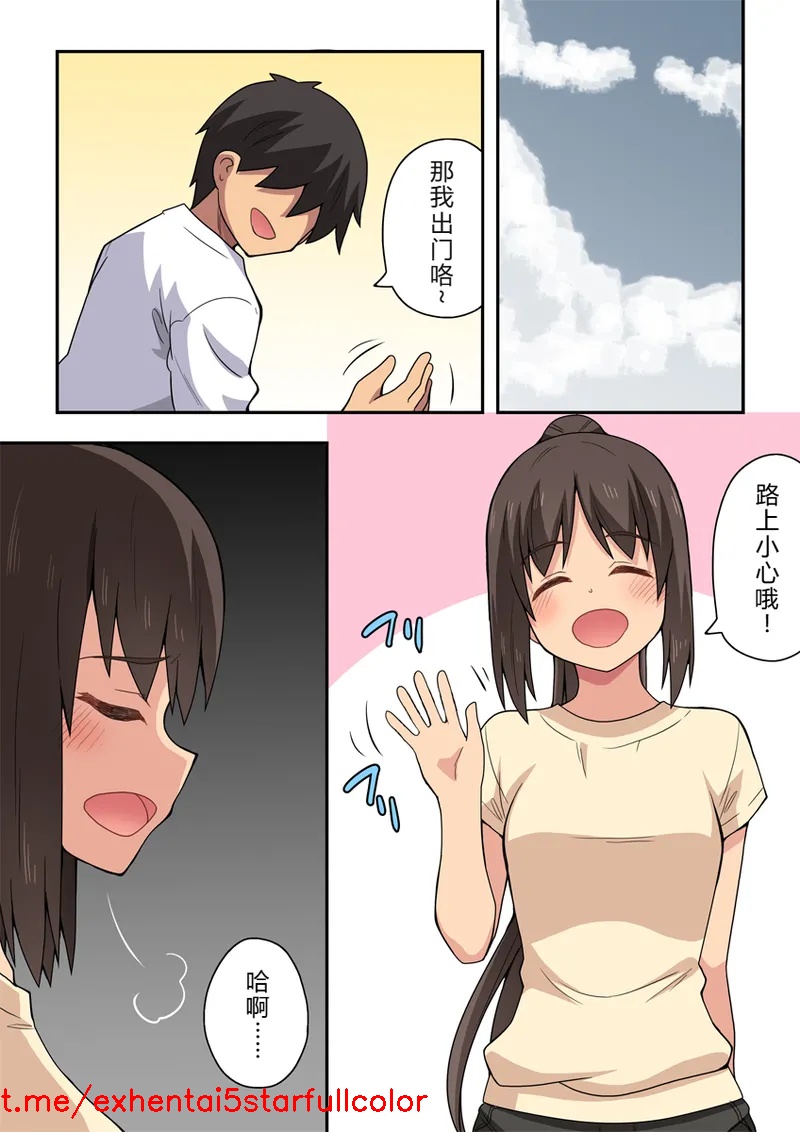 试读预览 3
