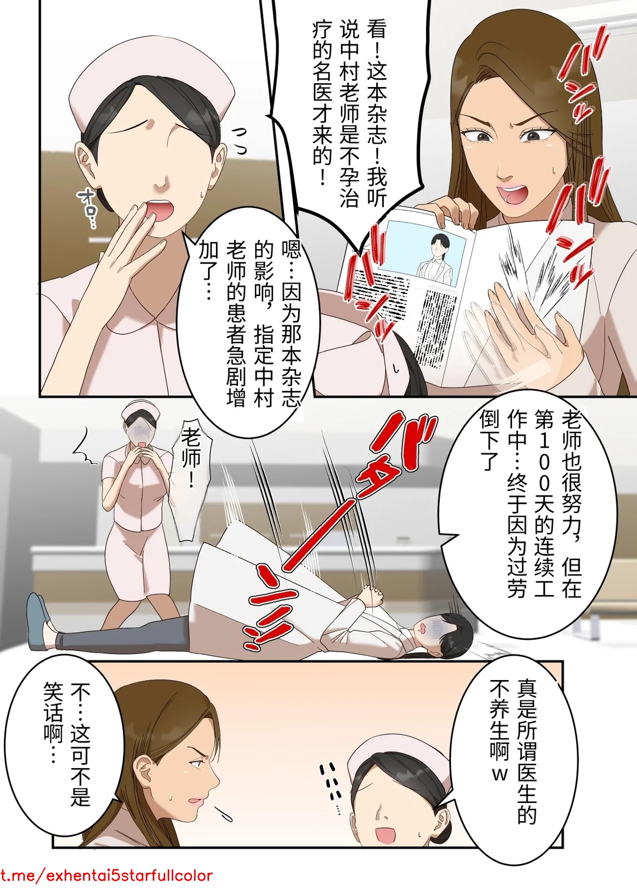 試讀預覽 3