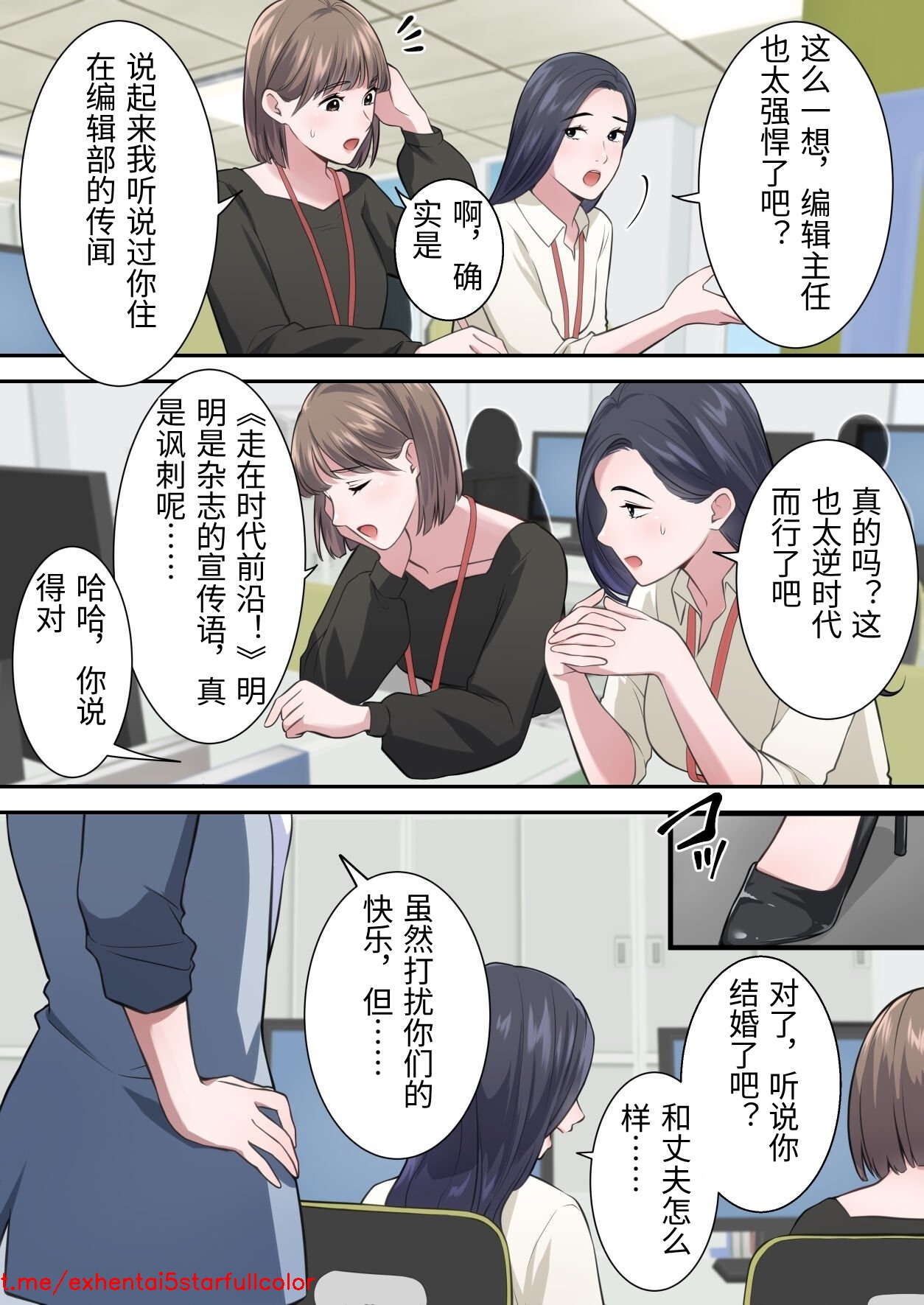 試讀預覽 3
