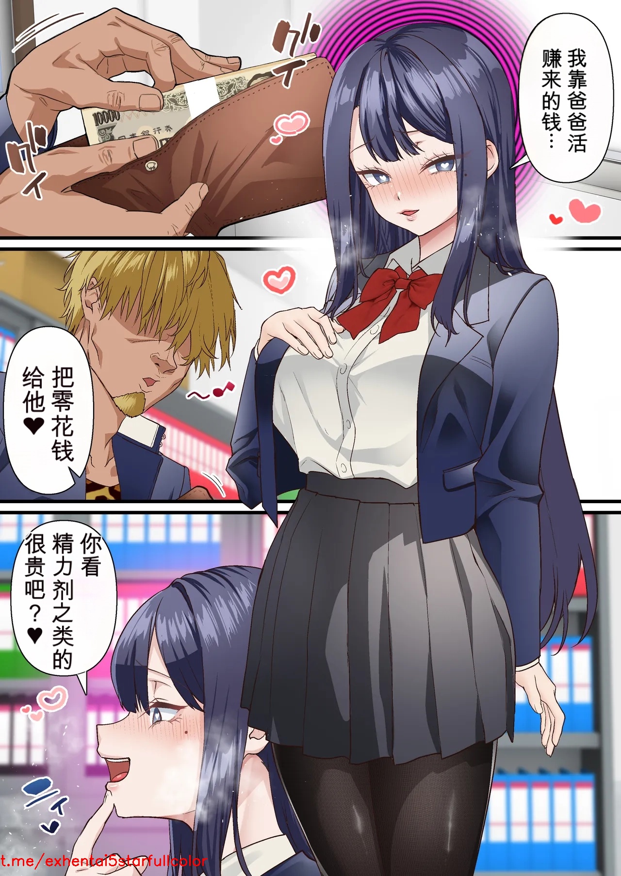 試讀預覽 5