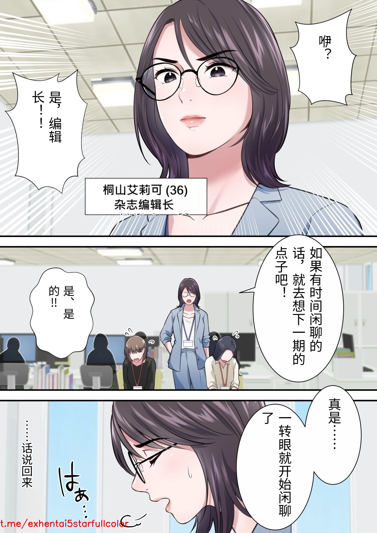 試讀預覽 4