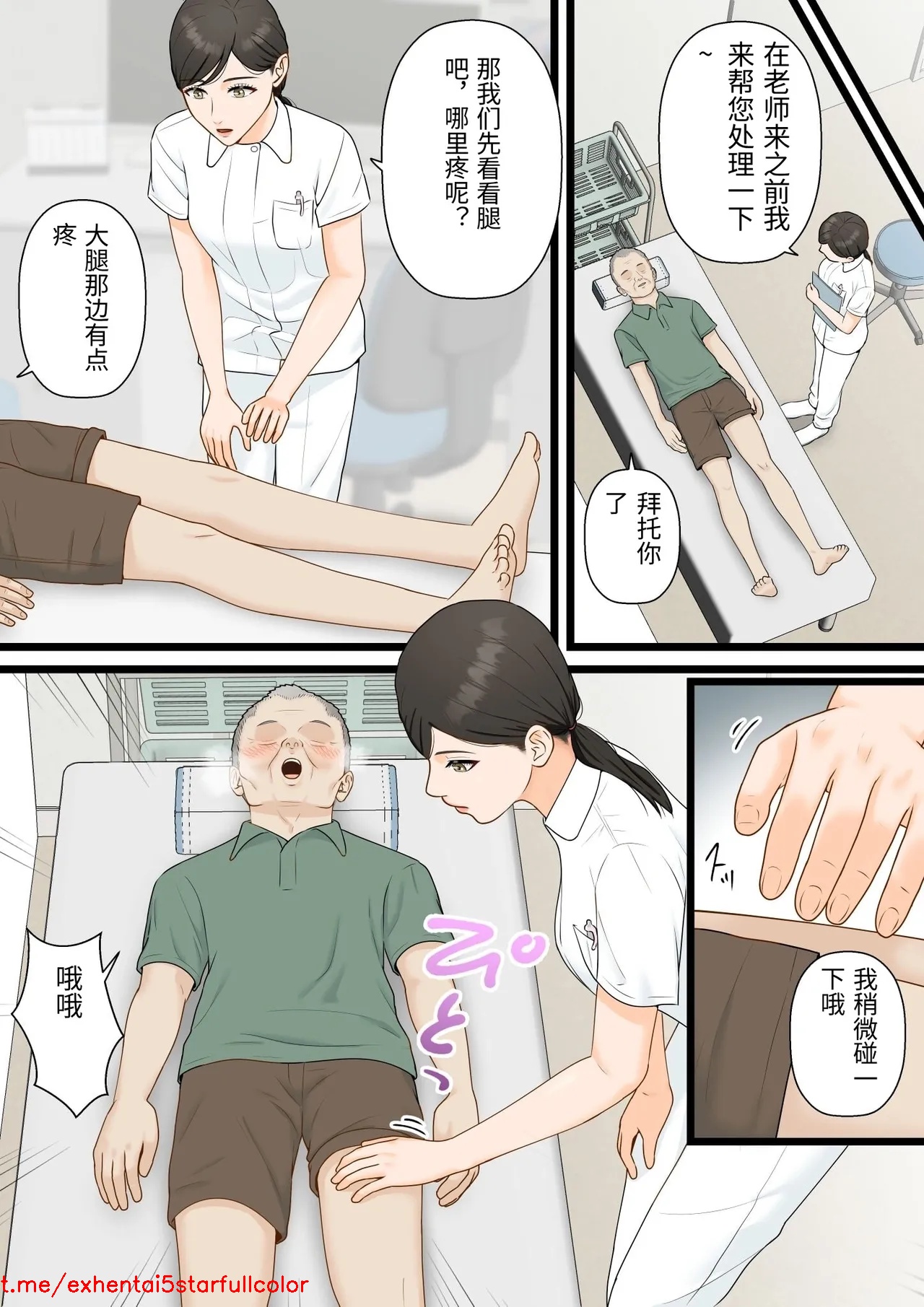 試讀預覽 4