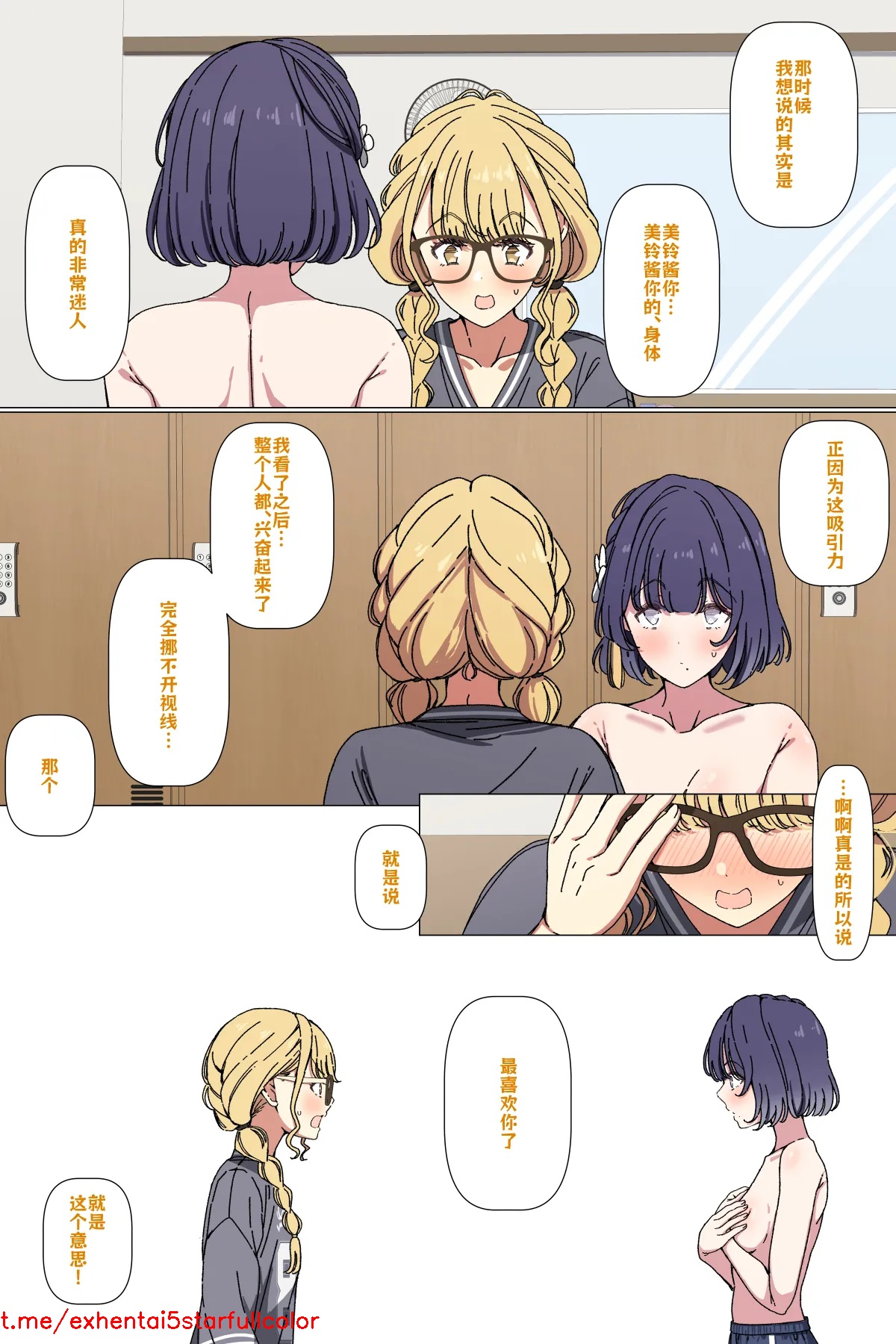 試讀預覽 4