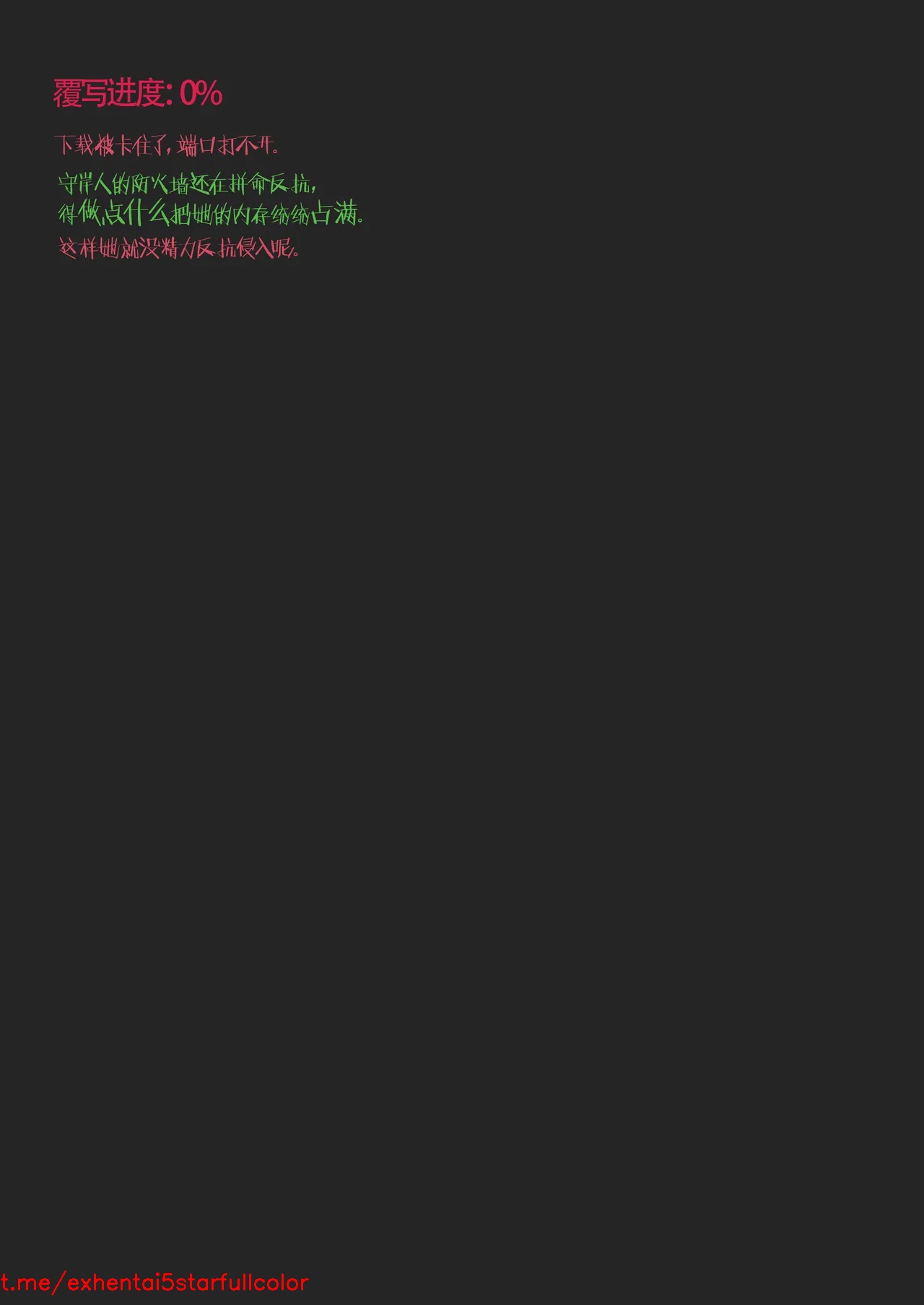 试读预览 6