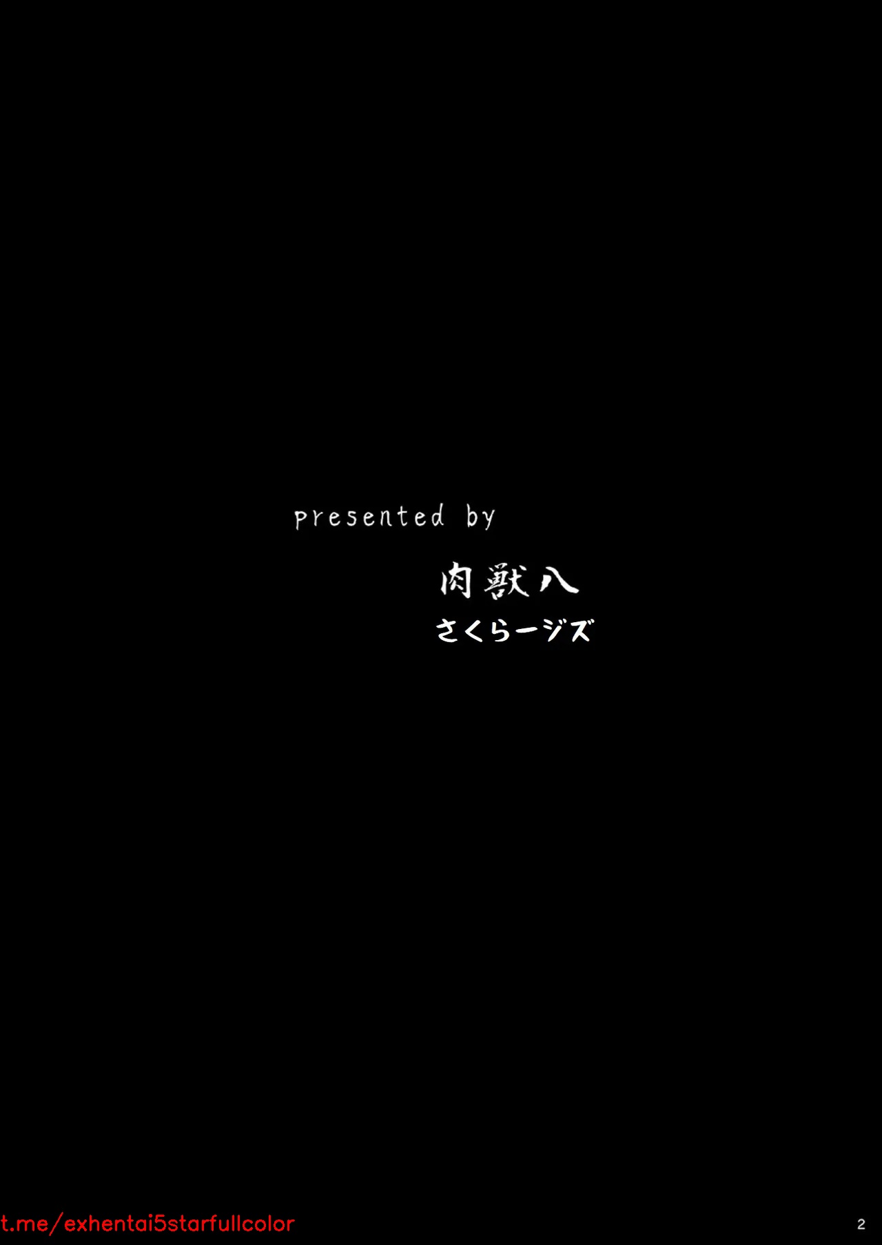 試讀預覽 2