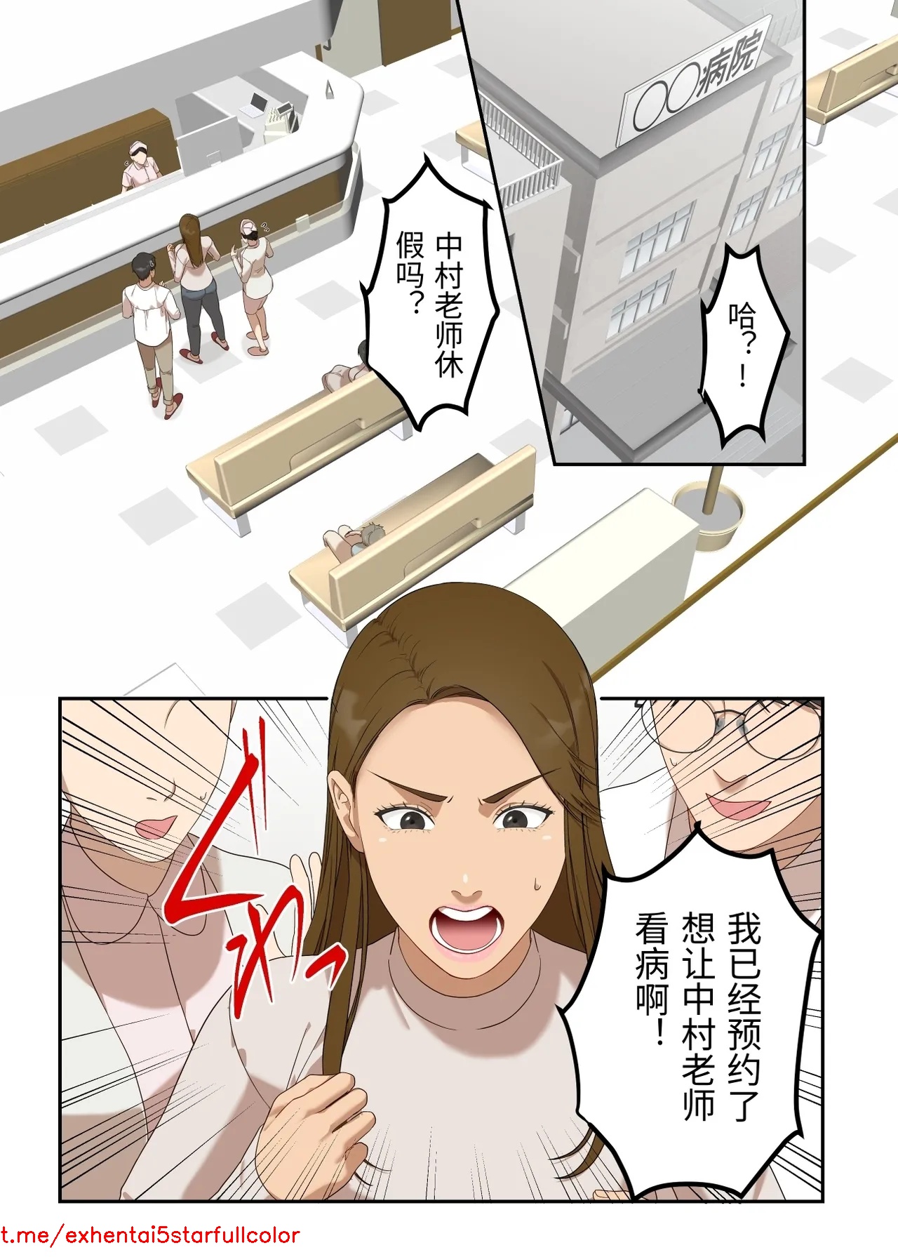 试读预览 2