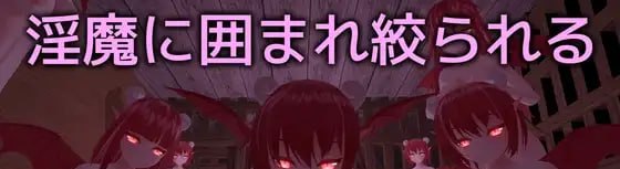 VRSQ