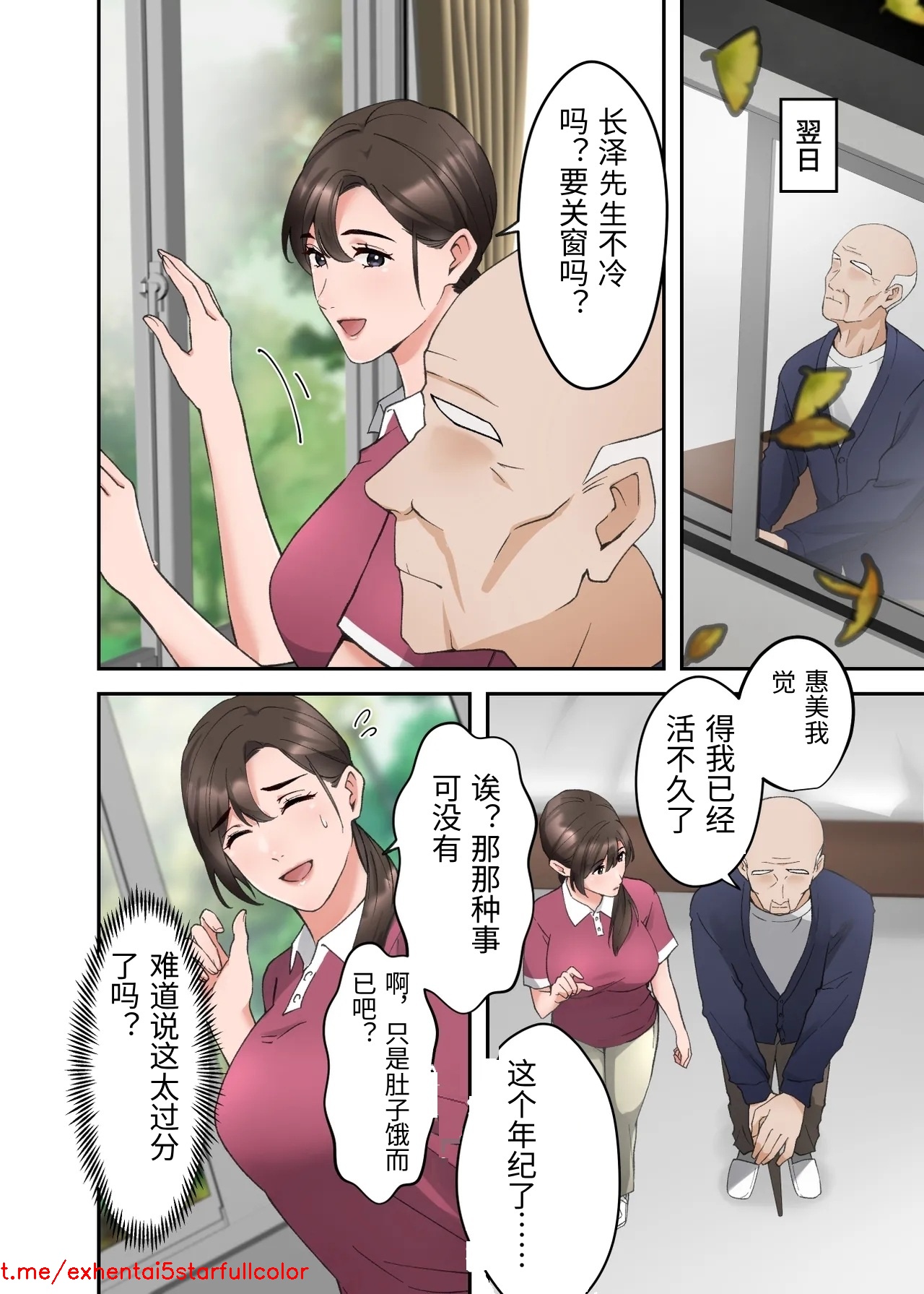 試讀預覽 5