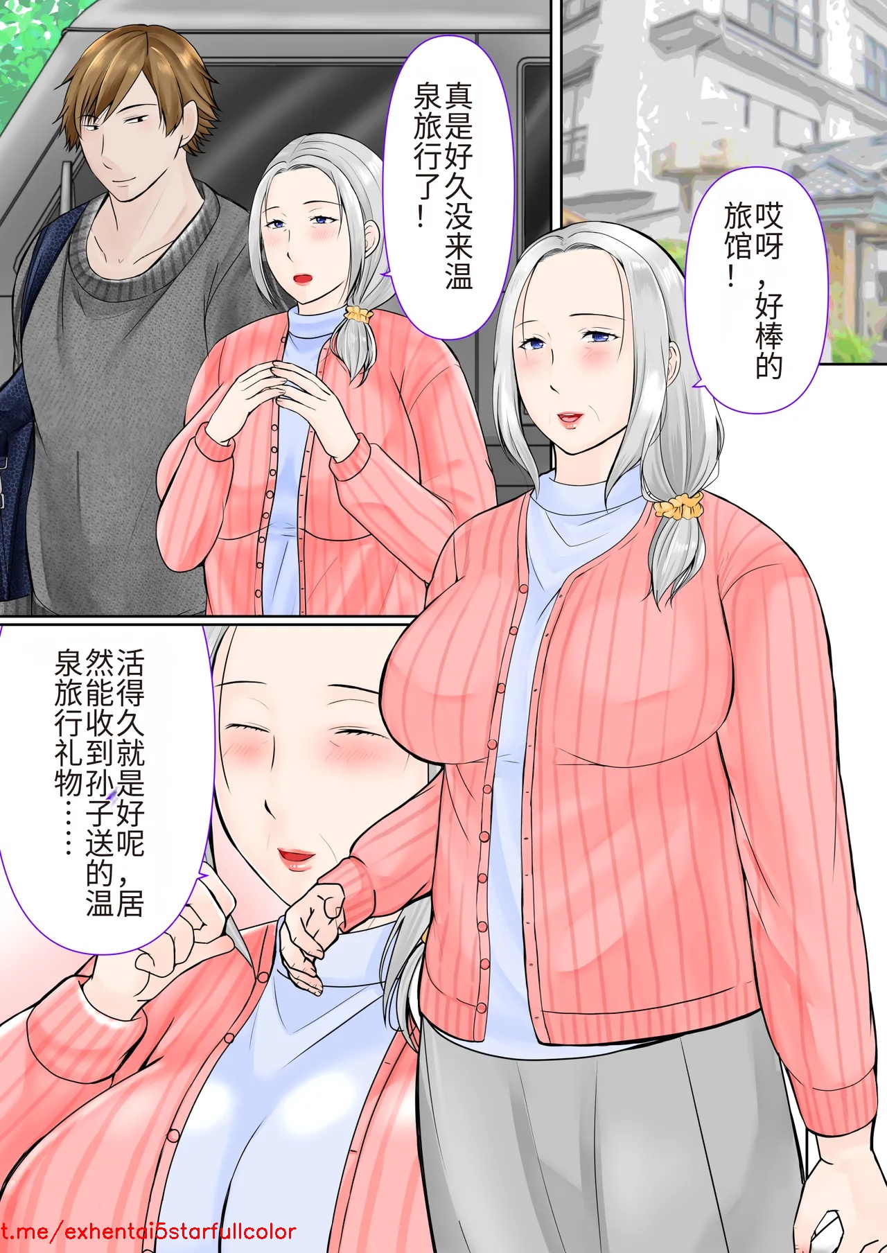 試讀預覽 2