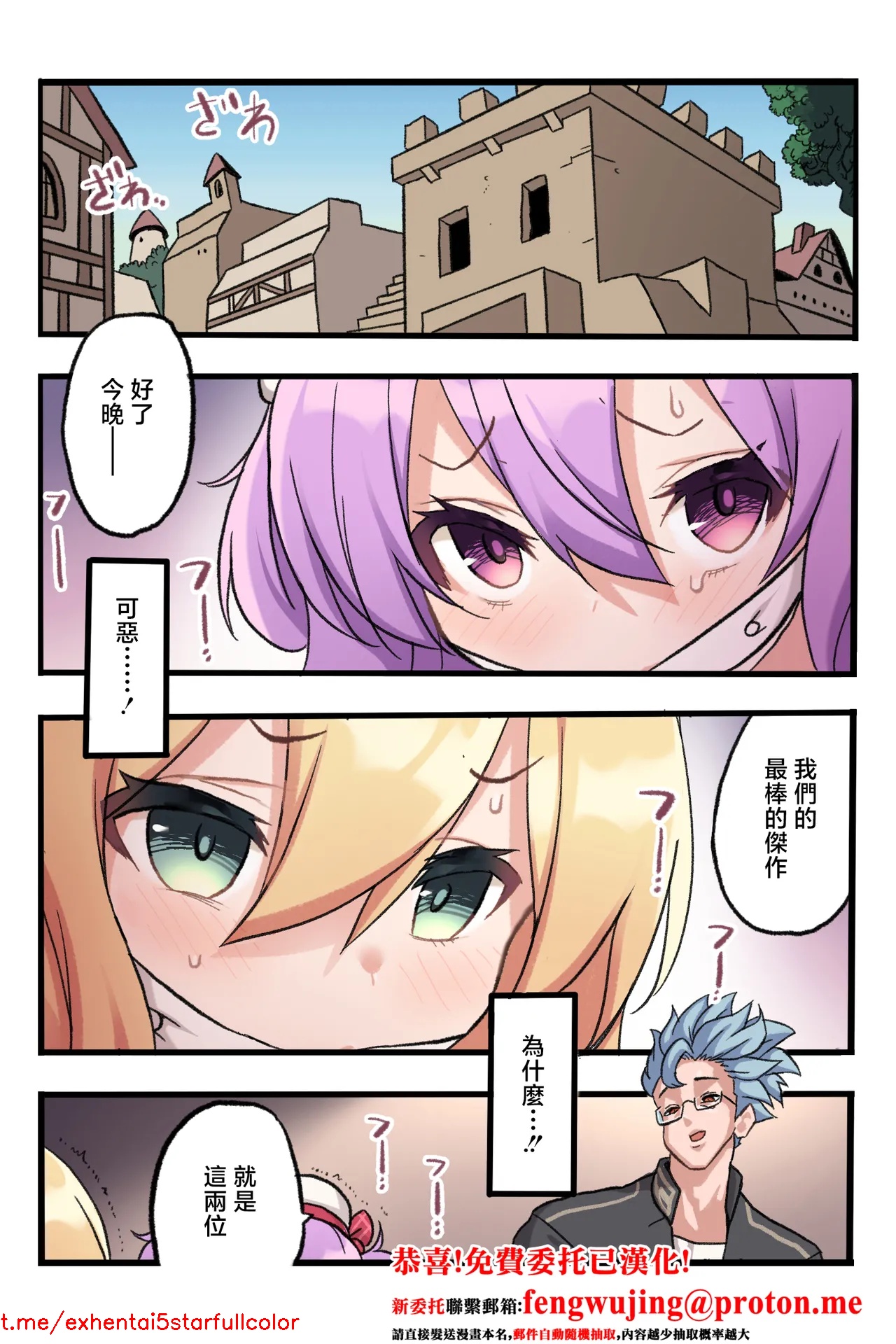 试读预览 3