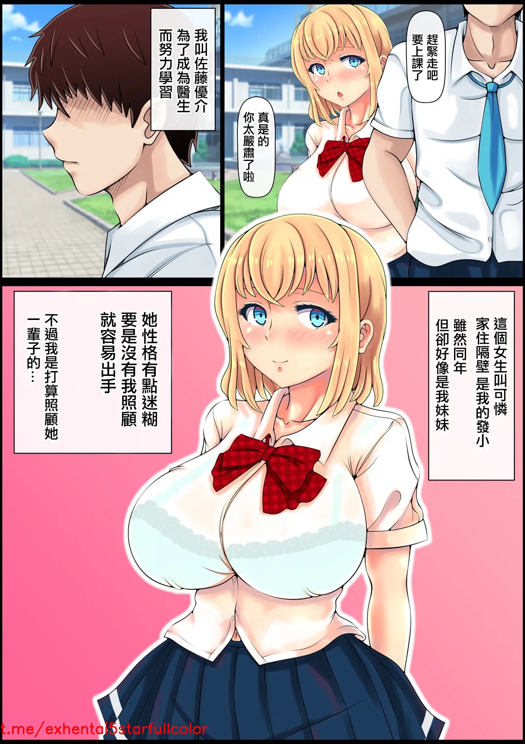 试读预览 3