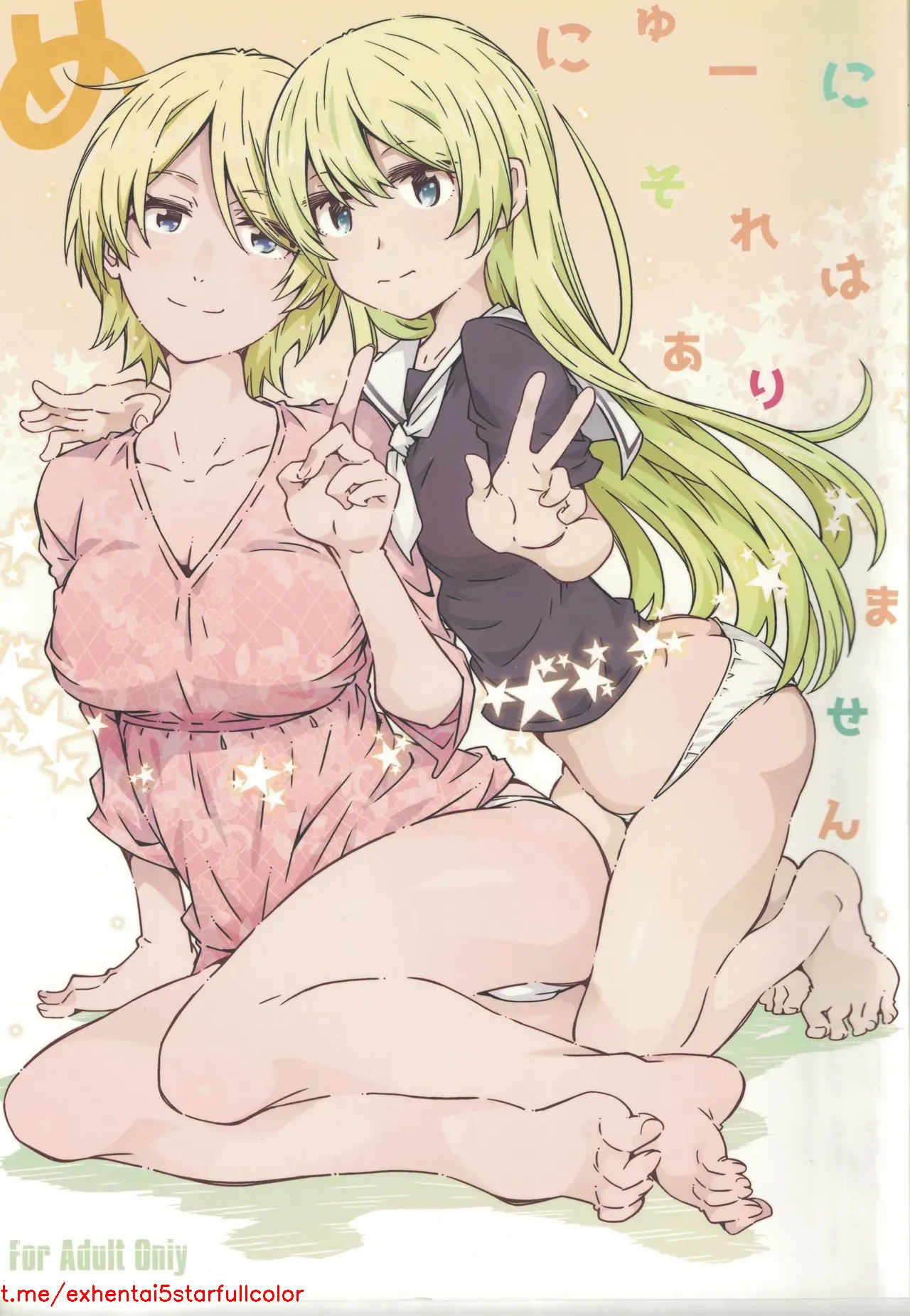 Preview 1