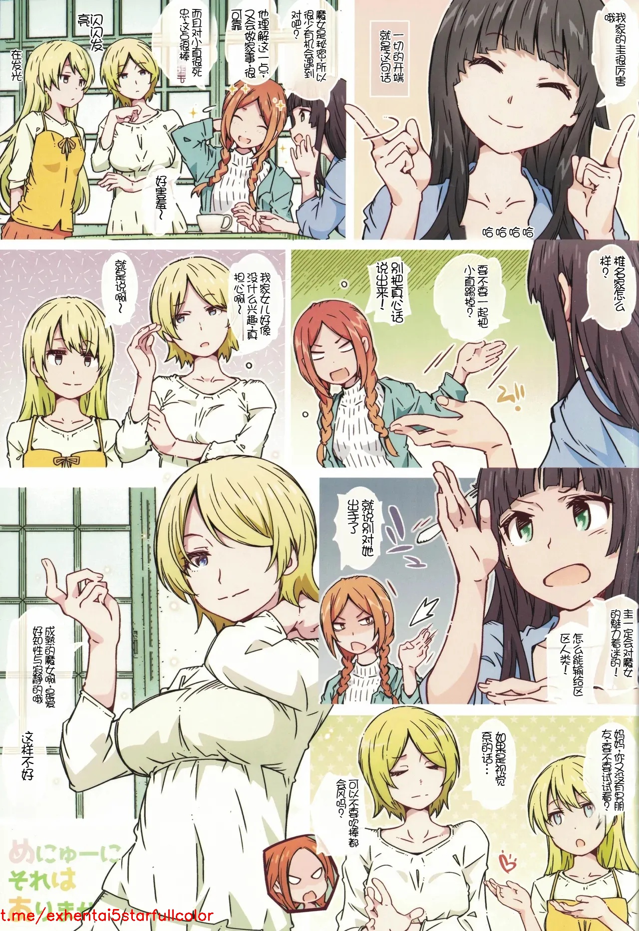 試讀預覽 2
