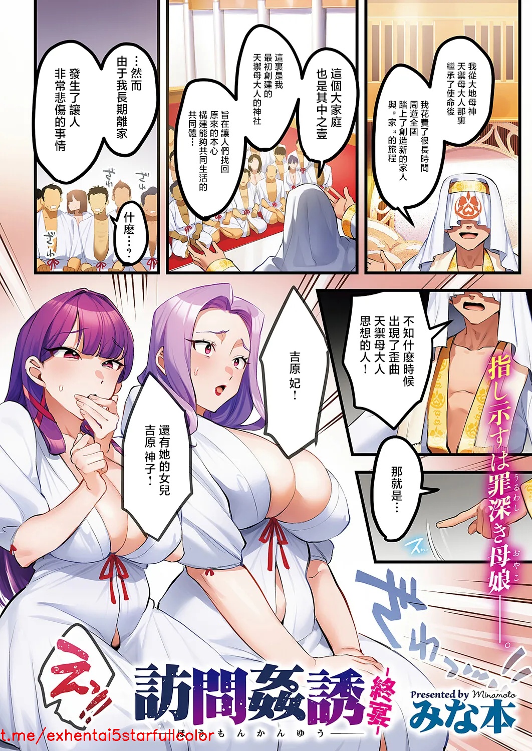 试读预览 2