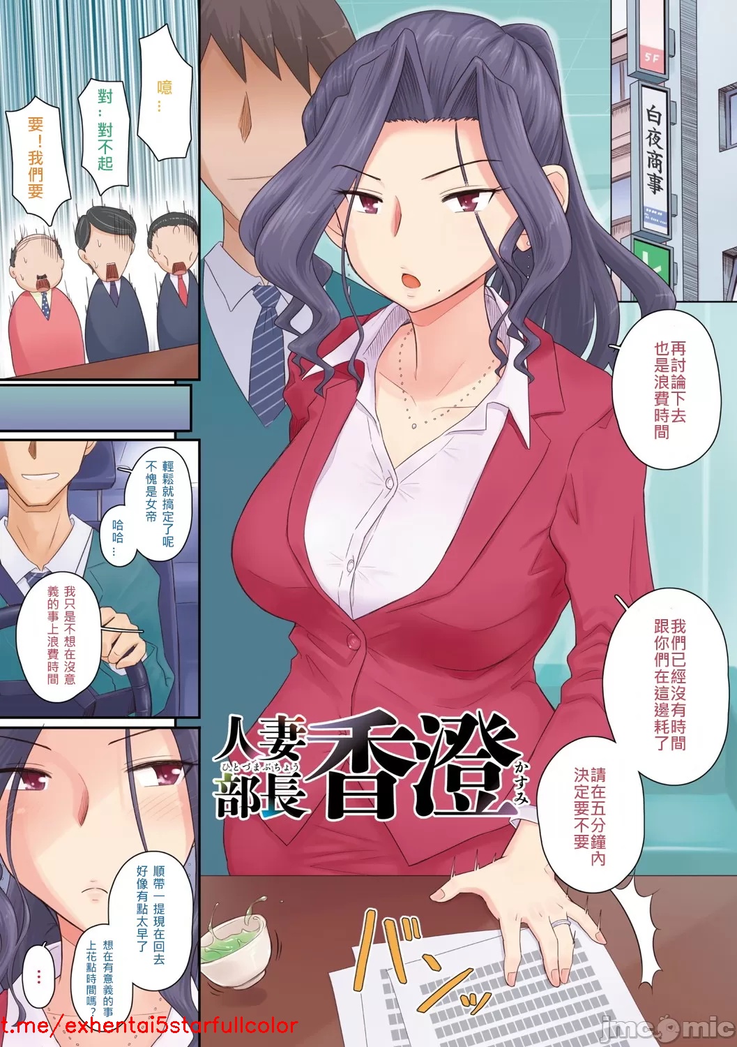 试读预览 4