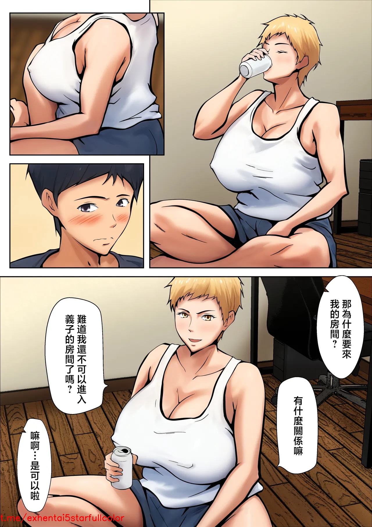 試讀預覽 5