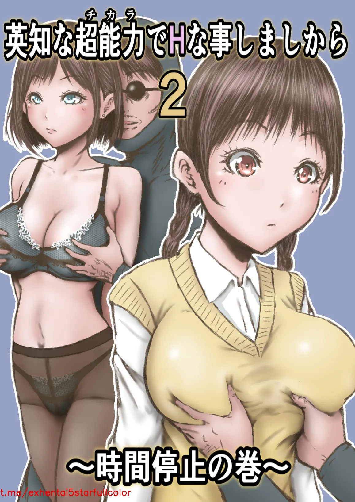 Preview 1