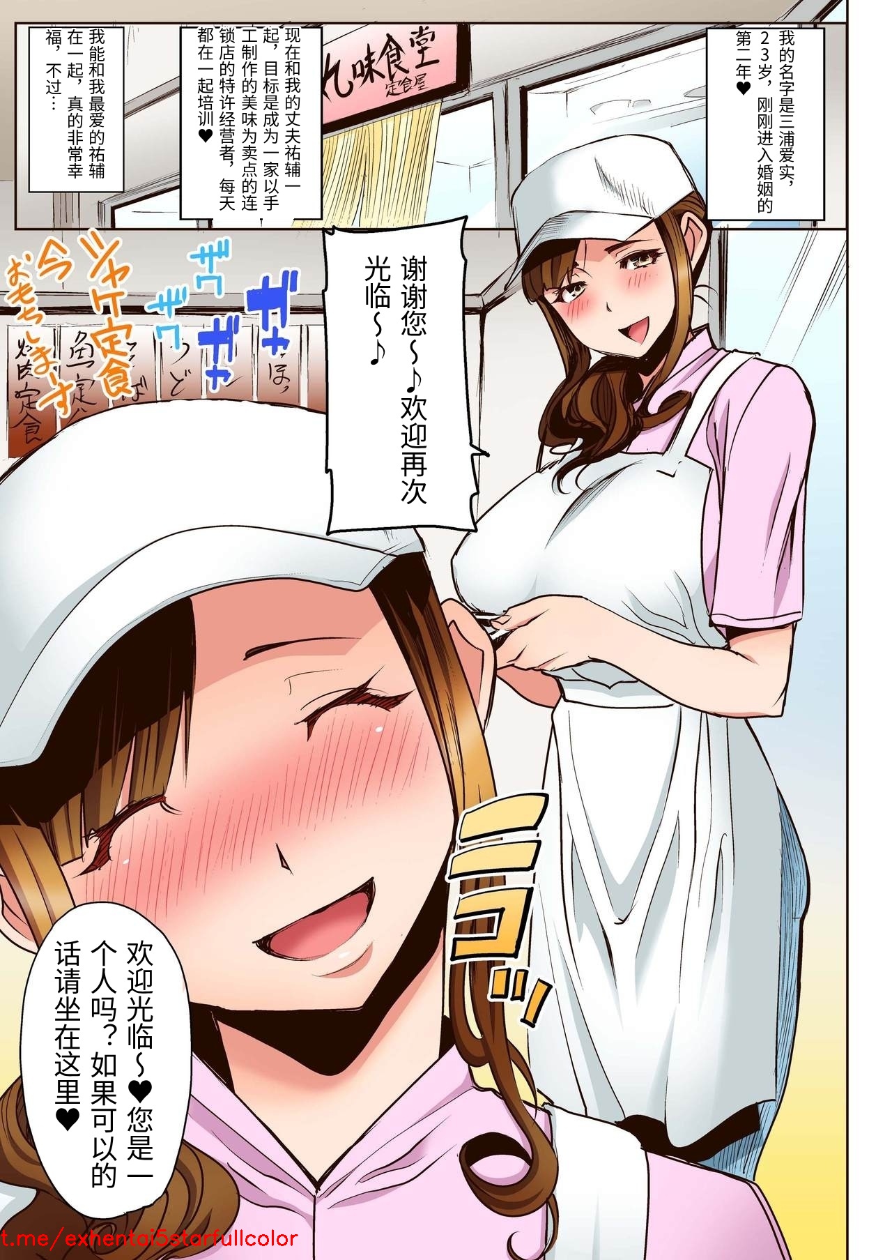 試讀預覽 3