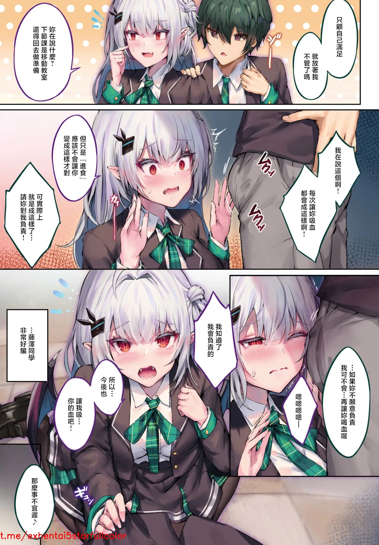 試讀預覽 5