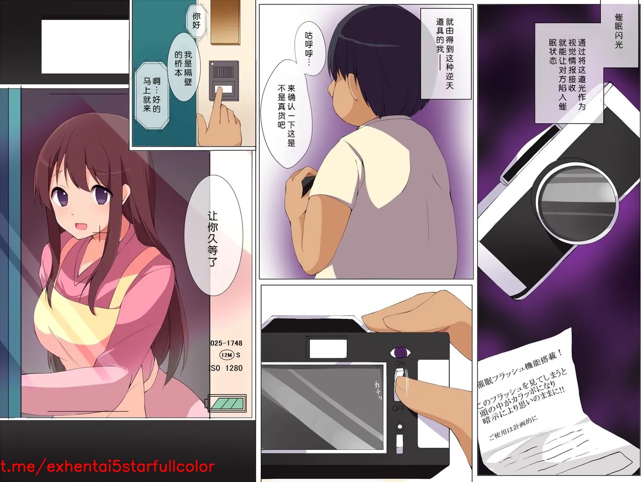 试读预览 2