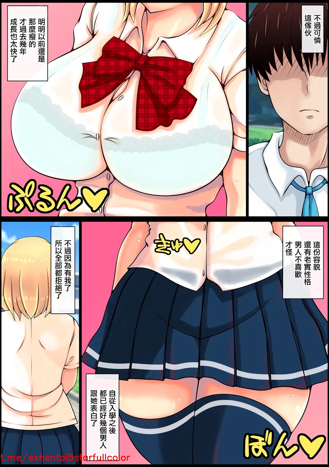 試讀預覽 4