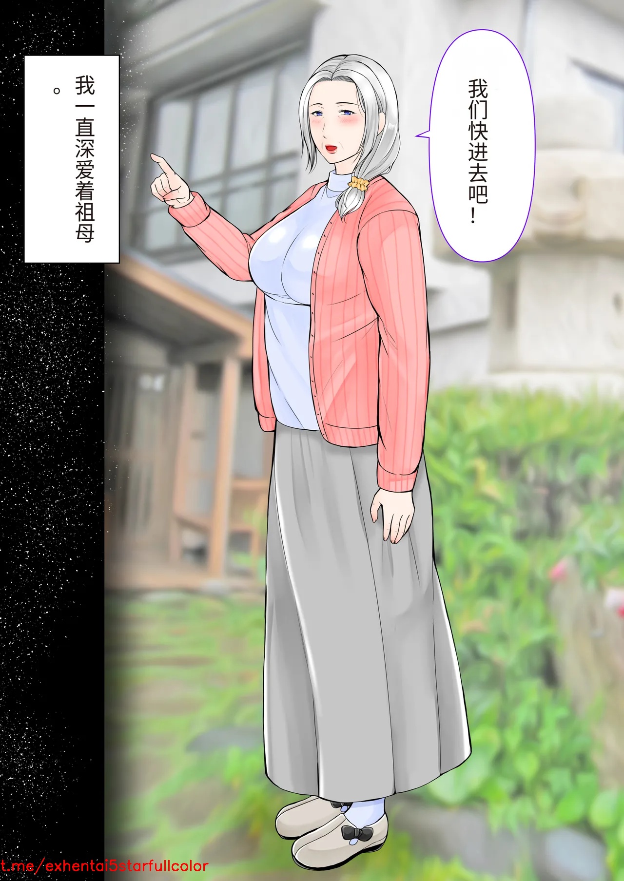試讀預覽 3