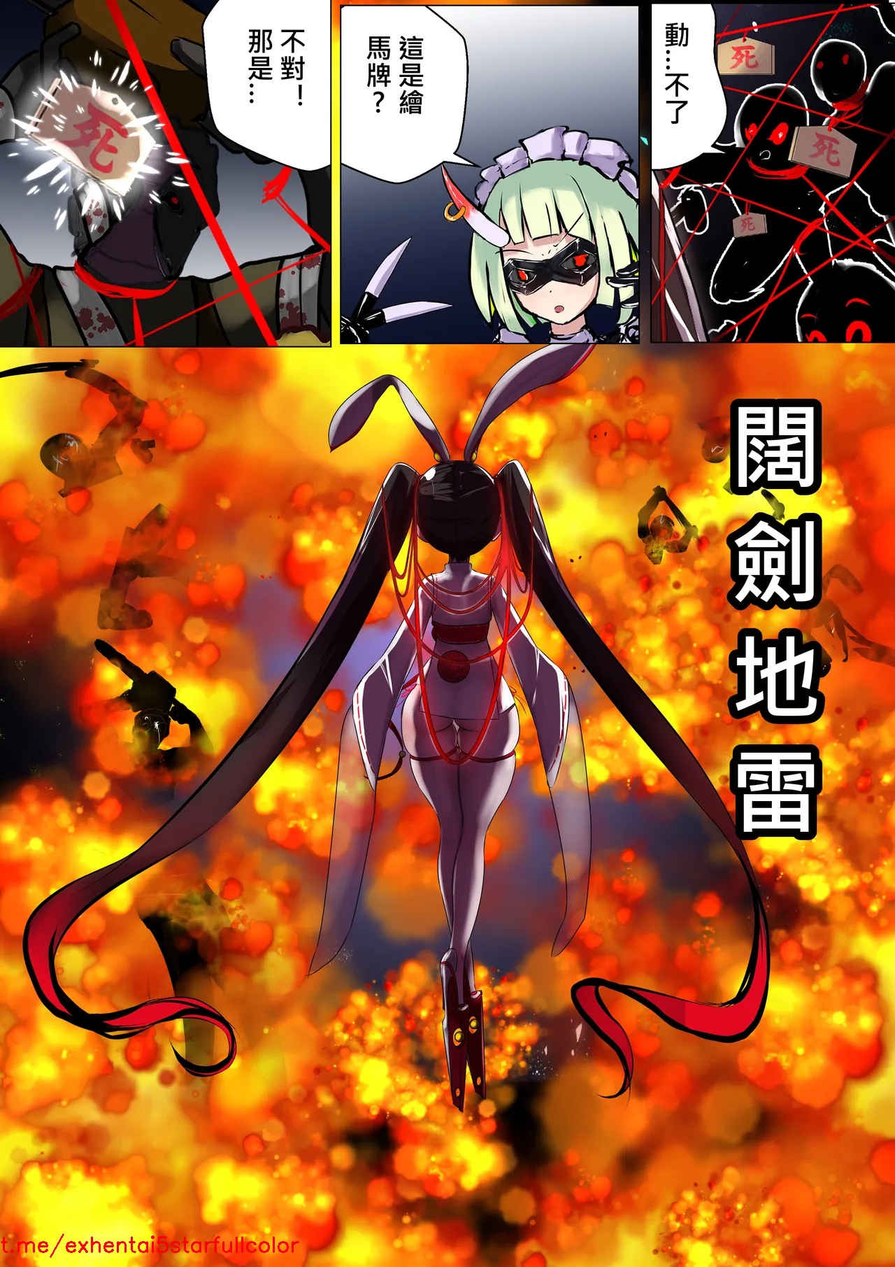 试读预览 6