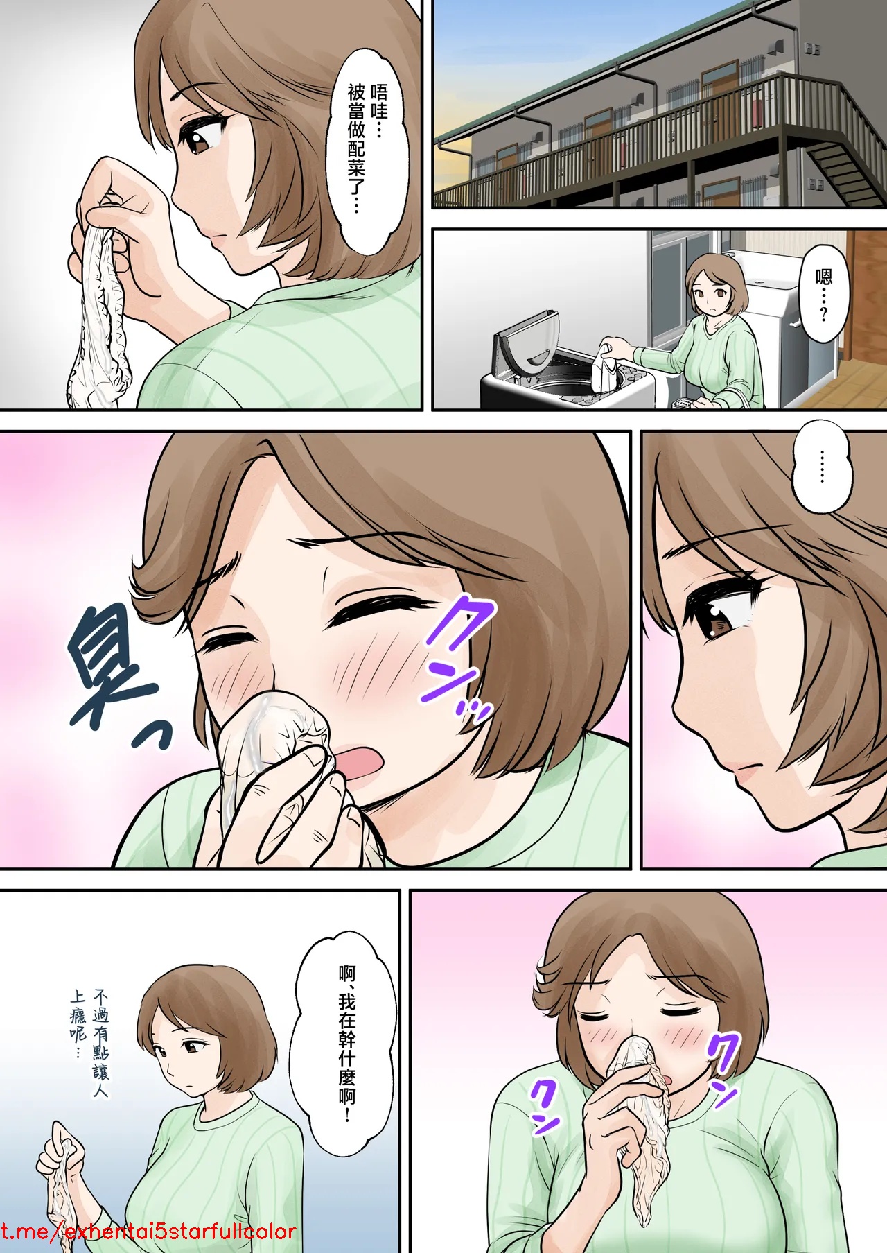 試讀預覽 5