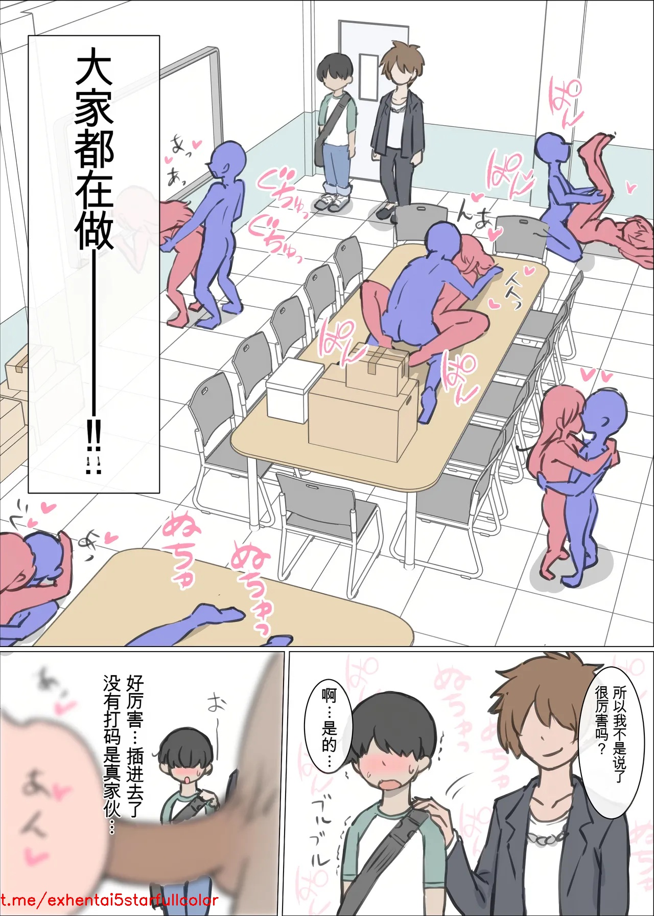 試讀預覽 4