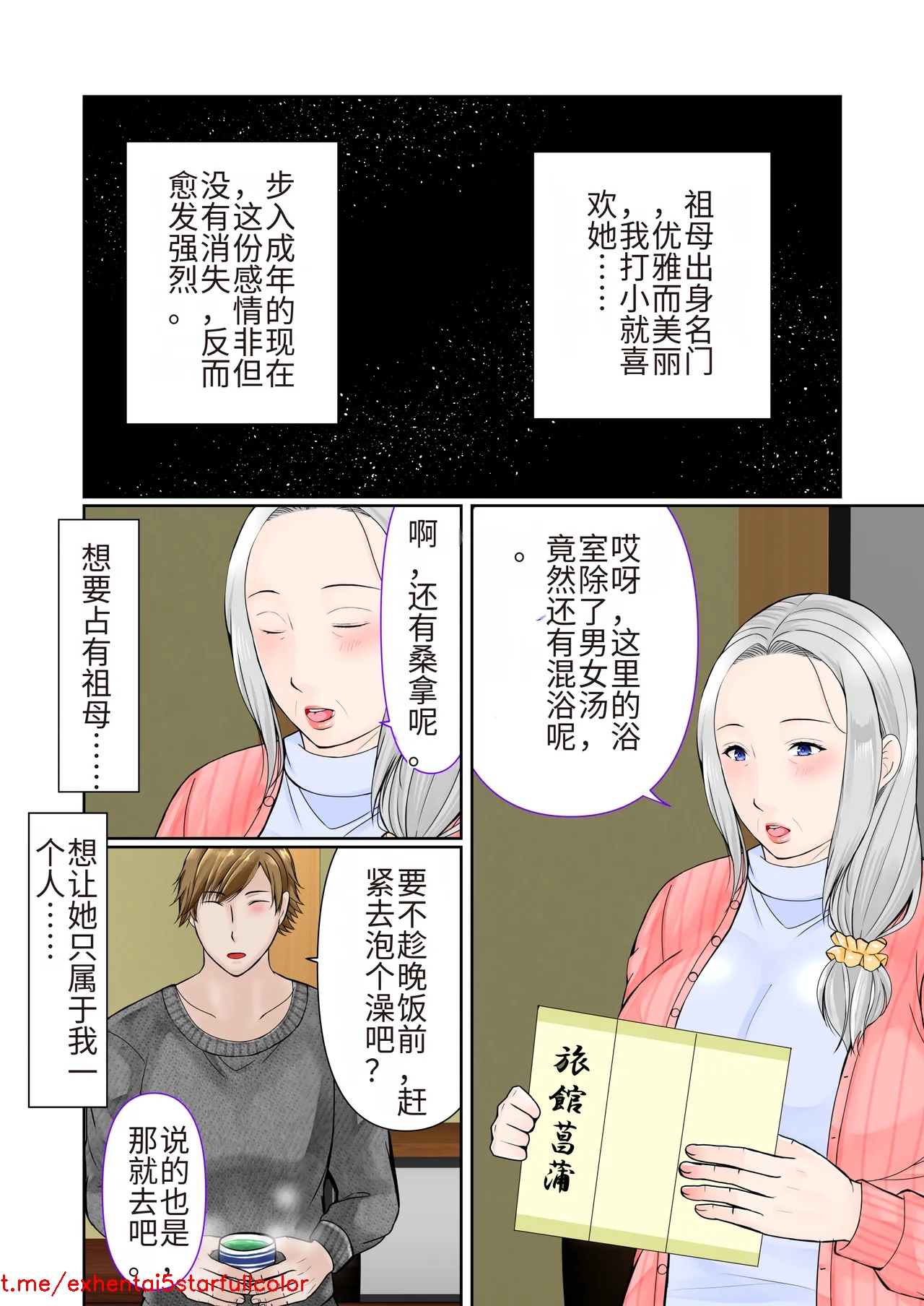 试读预览 4