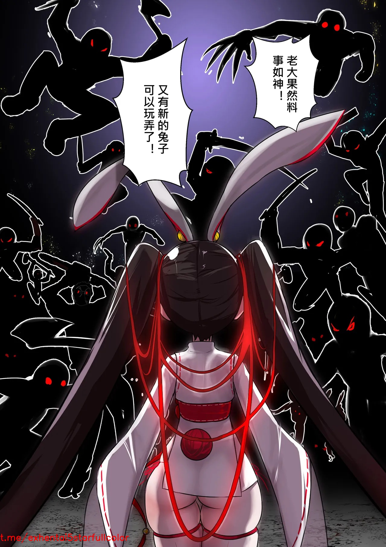 試讀預覽 4
