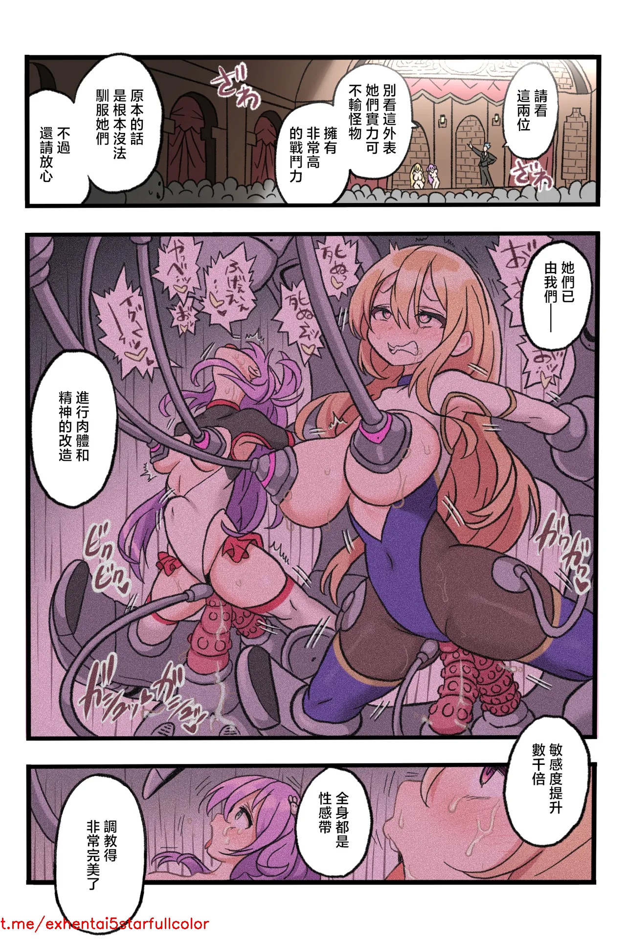 試讀預覽 5