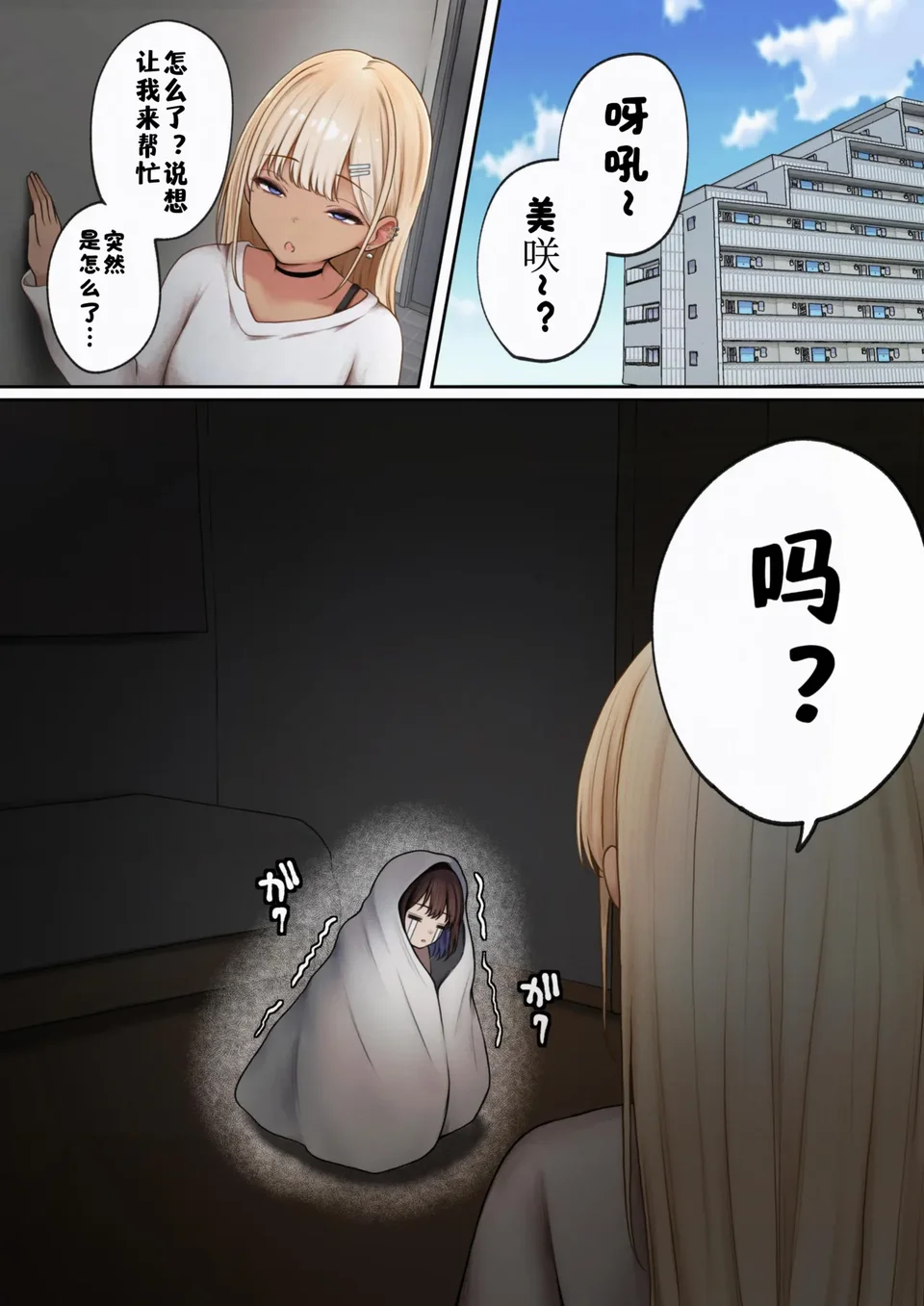 試讀預覽 3