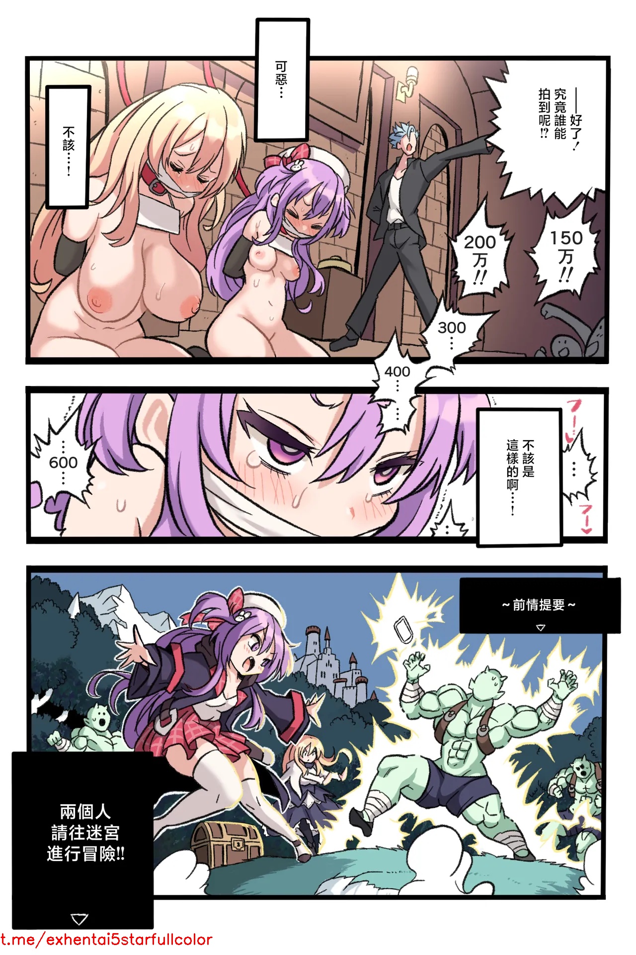 試讀預覽 6