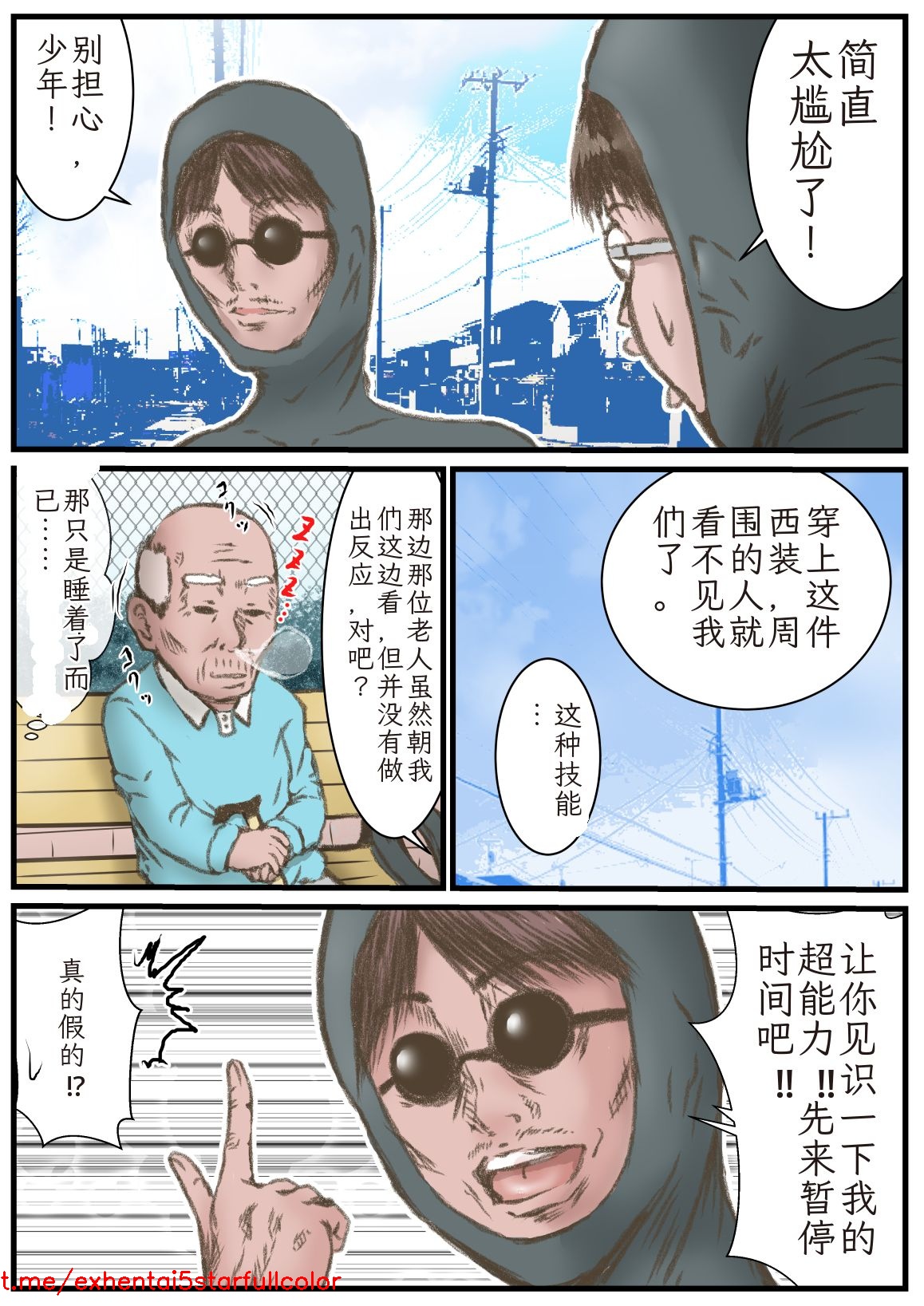 試讀預覽 3