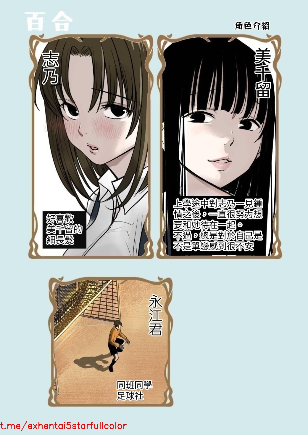 试读预览 3