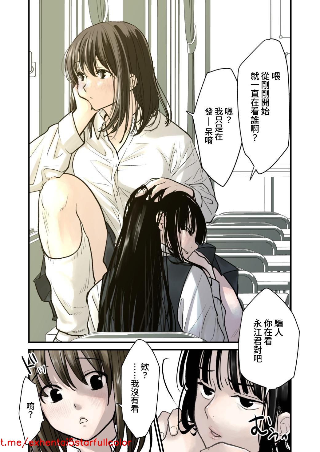 试读预览 5